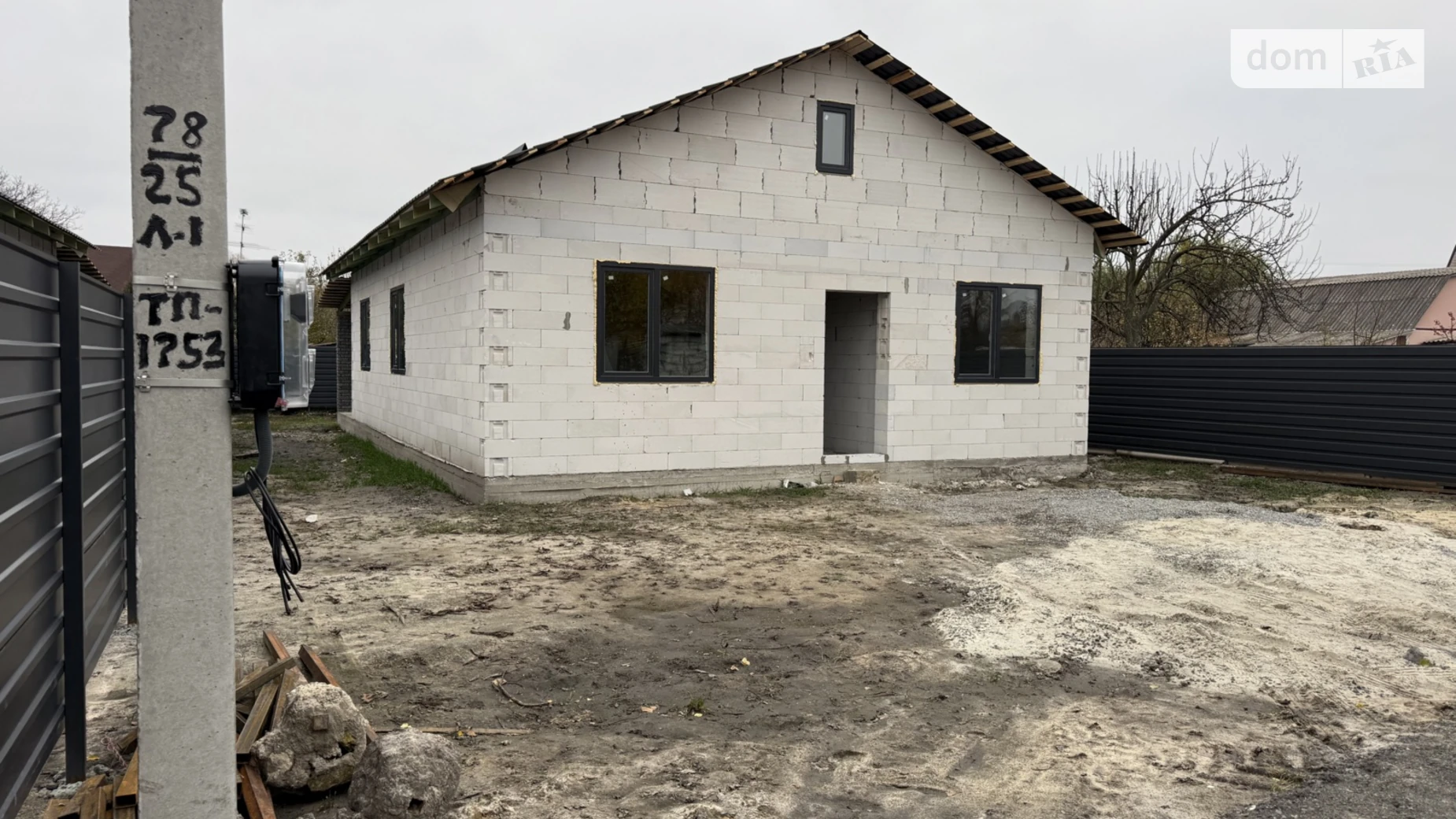 Продается одноэтажный дом 95 кв. м с беседкой, цена: 48000 $ - фото 2