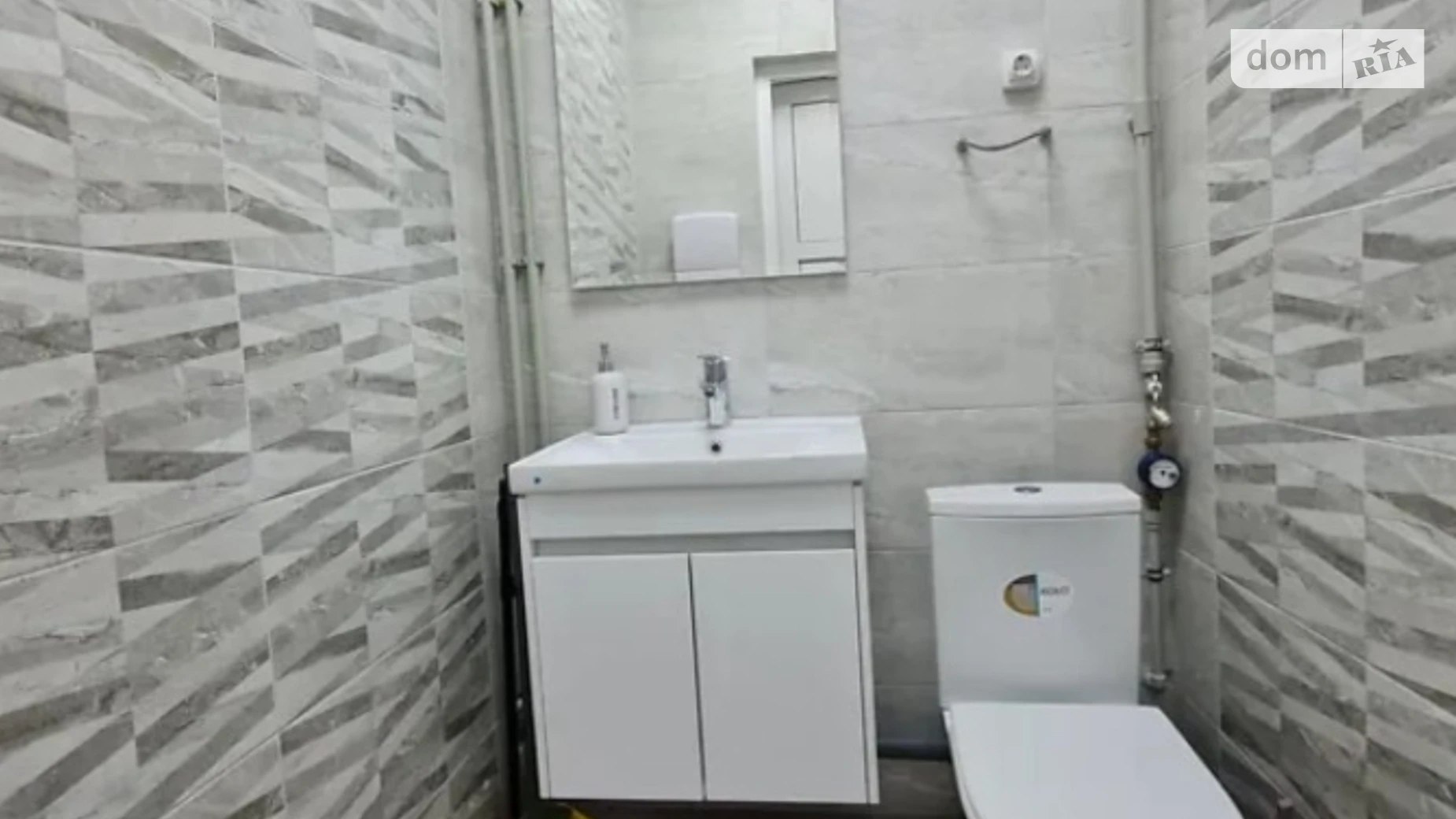 ул. Заречанская, 3/4 Выставка Хмельницкий, цена: 20000 грн - фото 4