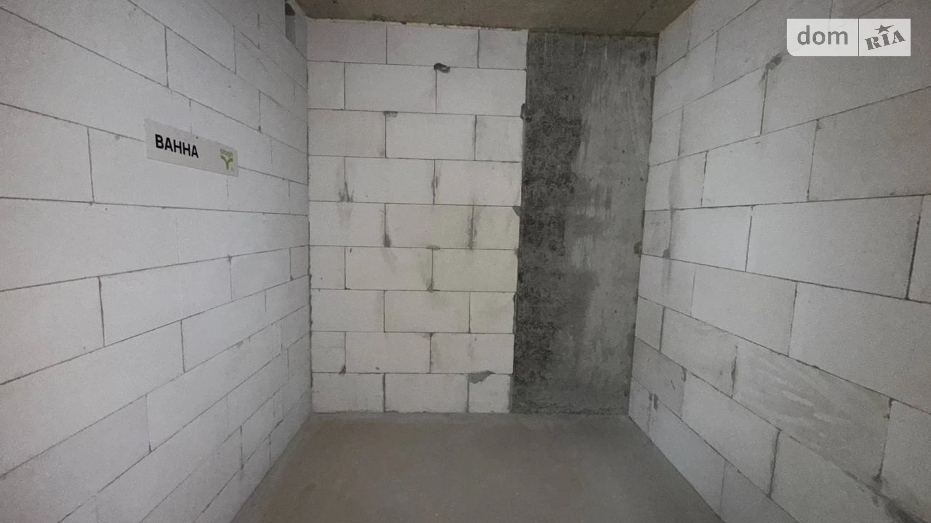 Продается 1-комнатная квартира 62 кв. м в Ивано-Франковске, ул. Левицкого Романа, 10 - фото 5