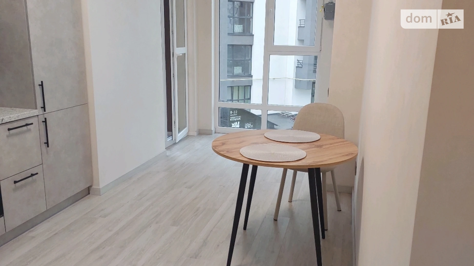 1-комнатная квартира 43 кв. м в, цена: 14000 грн - фото 2