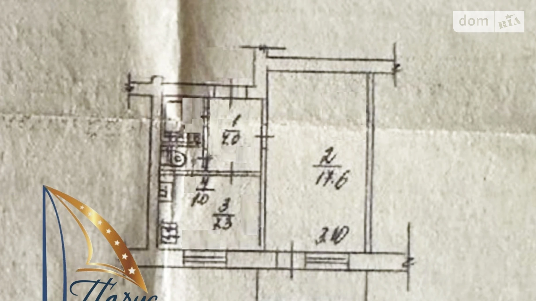 1-комнатная квартира 32.94 кв. м в Запорожье, ул. Героев 93-й бригады - фото 2