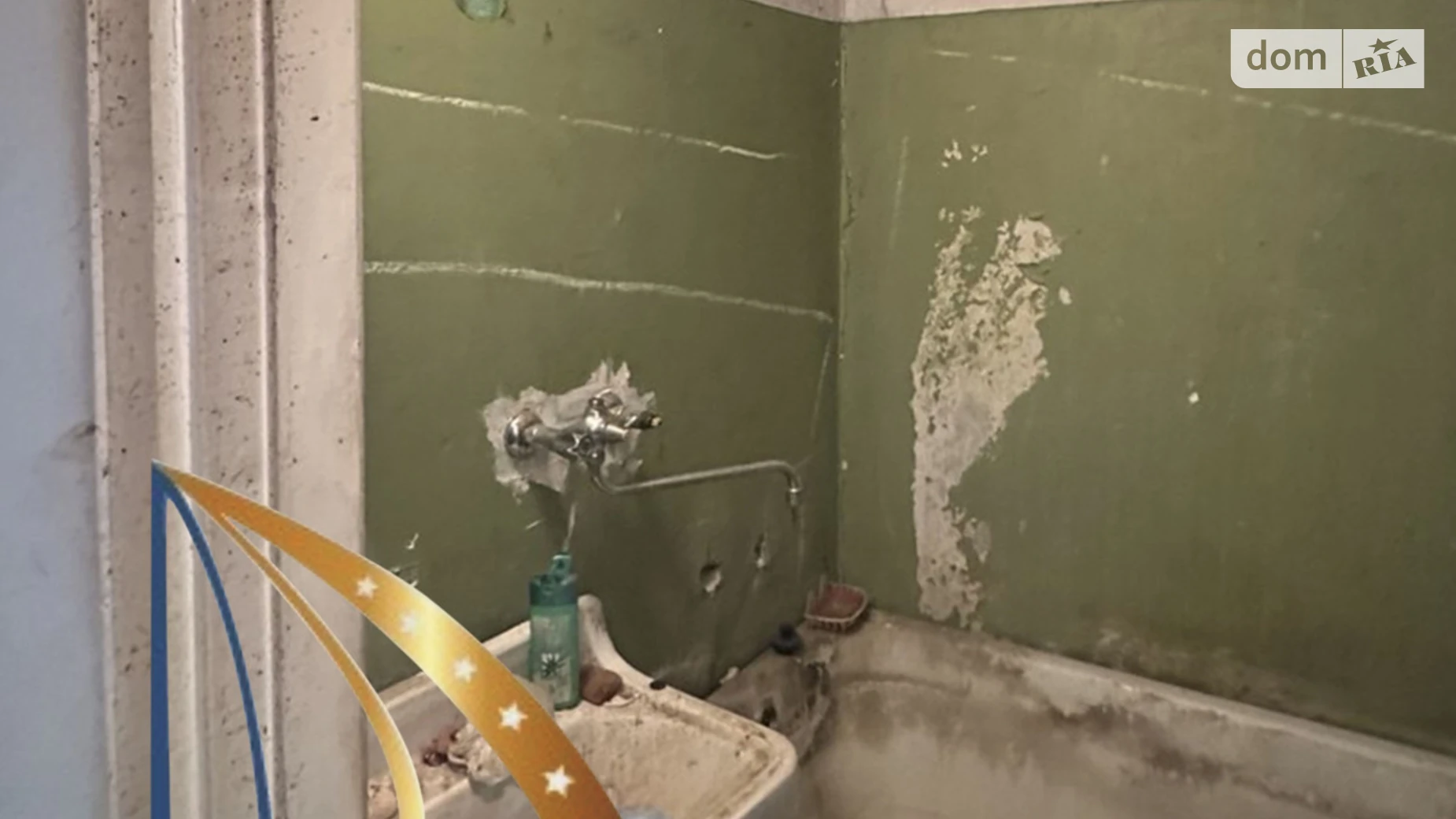 1-комнатная квартира 32.94 кв. м в Запорожье, ул. Героев 93-й бригады - фото 5