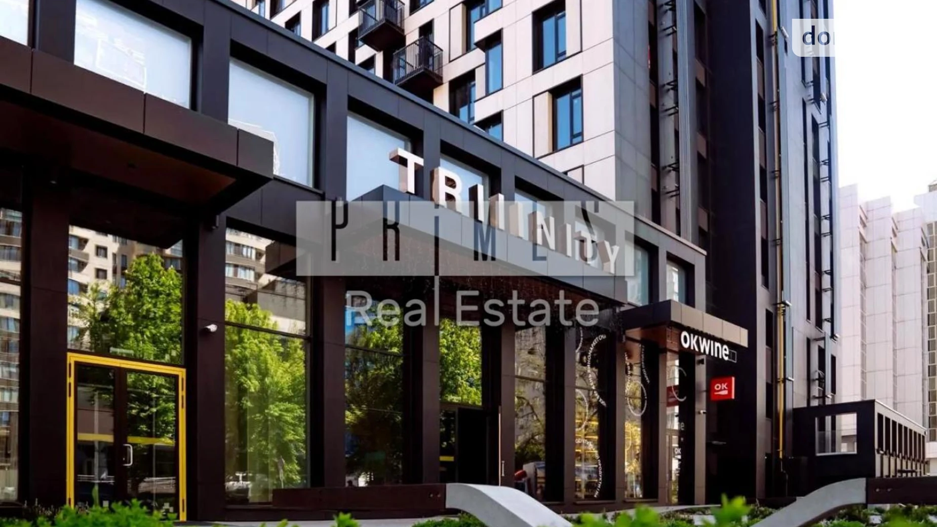 Продается 2-комнатная квартира 89 кв. м в Киеве, ул. Василия Тютюнника, 39 - фото 2