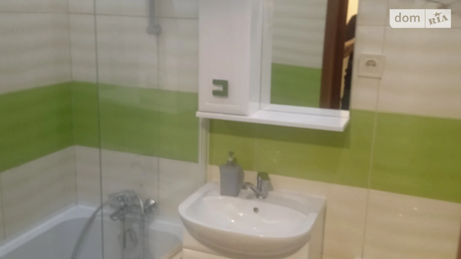 1-комнатная квартира 42 кв. м в Тернополе, ул. Черновецкая - фото 2