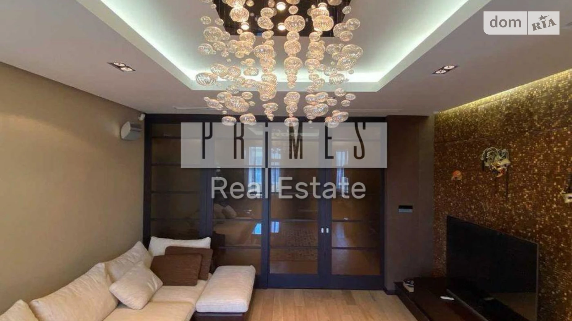 Продается 3-комнатная квартира 207 кв. м в Киеве, просп. Голосеевский(40-летия Октября), 68 - фото 2