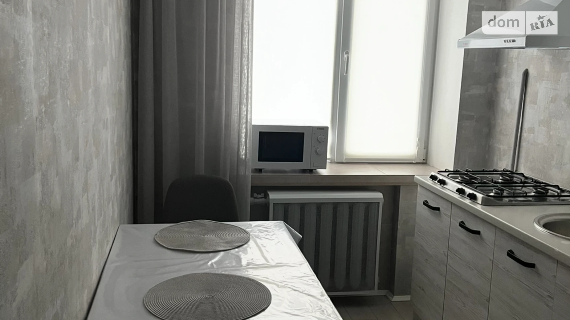 Здається в оренду 1-кімнатна квартира 32 кв. м у Дніпрі, вул. Гончара Олеся(Кірова), 7 - фото 3