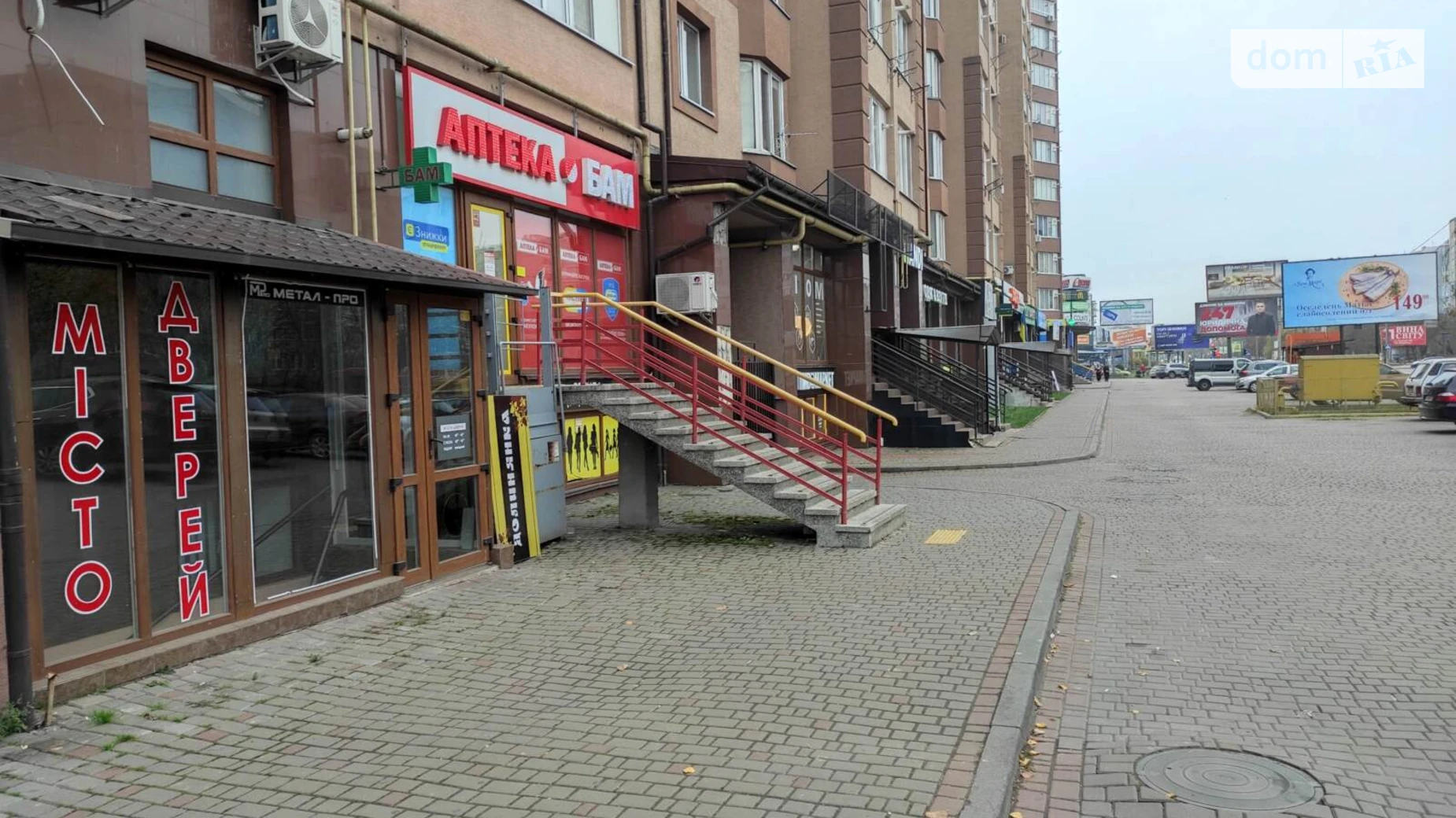 Сдается в аренду помещения свободного назначения 130 кв. м в 11-этажном здании, цена: 24000 грн - фото 2