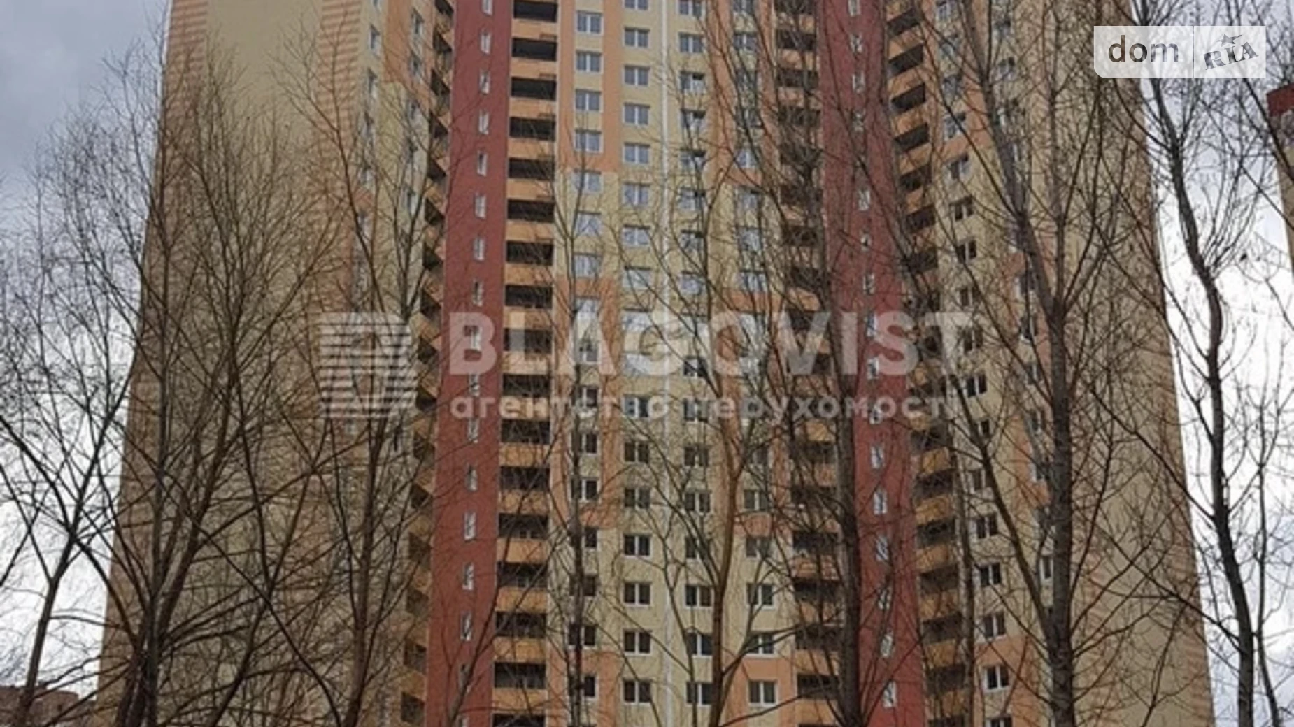 Продается 3-комнатная квартира 82 кв. м в Киеве, ул. Самойло Кошки(Маршала Конева), 5Б - фото 2