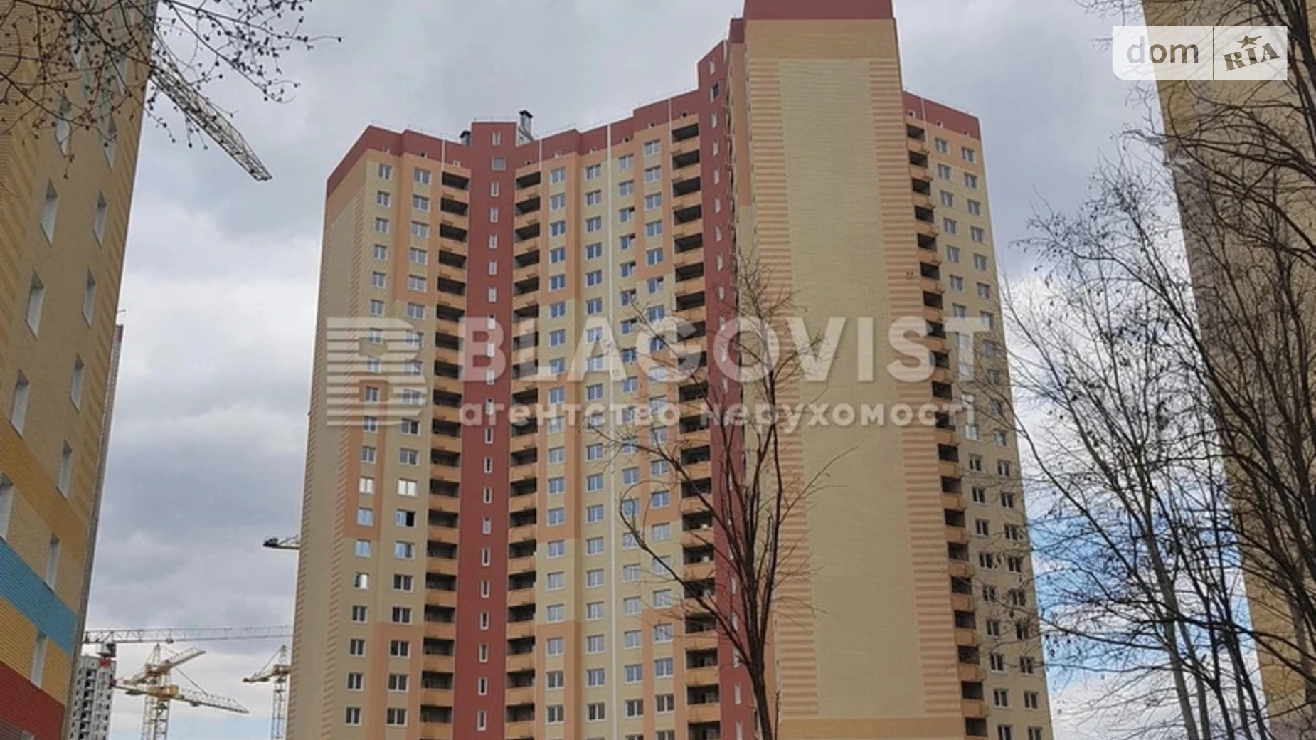 Продается 3-комнатная квартира 82 кв. м в Киеве, ул. Самойло Кошки(Маршала Конева), 5Б - фото 4