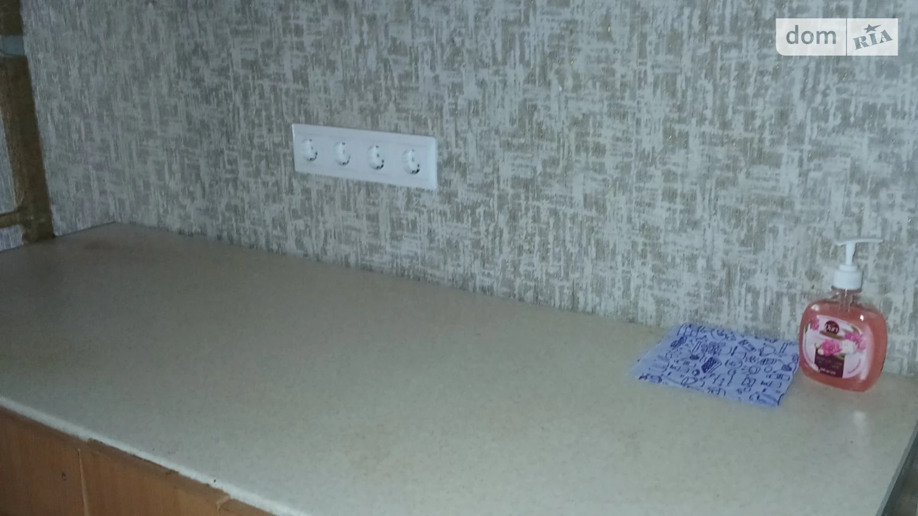 Продается комната 20 кв. м в Харькове, цена: 2500 $ - фото 5