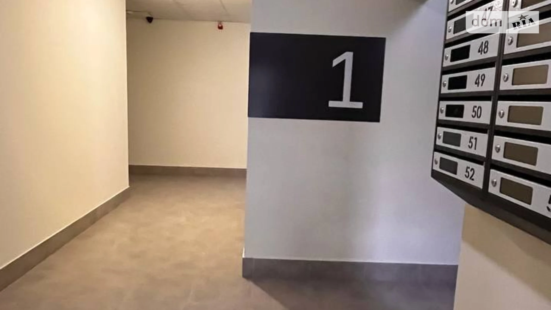 Продается 2-комнатная квартира 62 кв. м в Брюховичах, ул. Львовская - фото 5