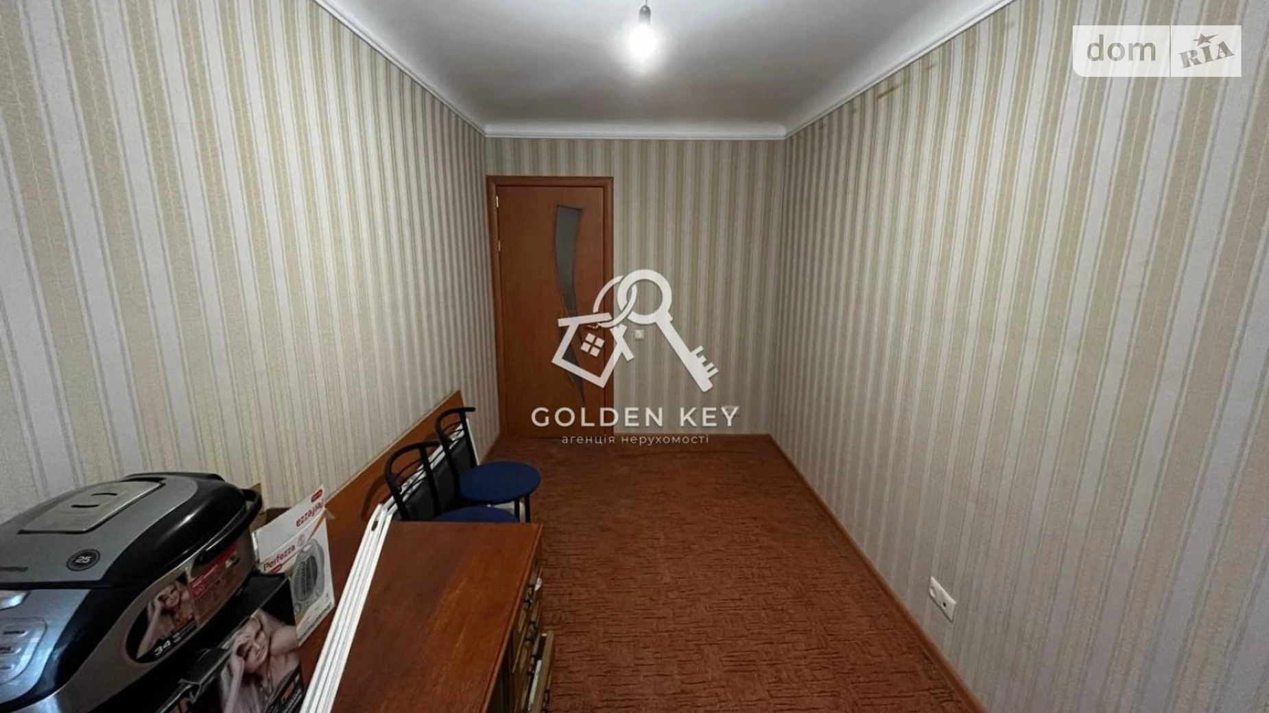 Продається 3-кімнатна квартира 55 кв. м у Кривому Розі, пров. Бутлерова, 6 - фото 3