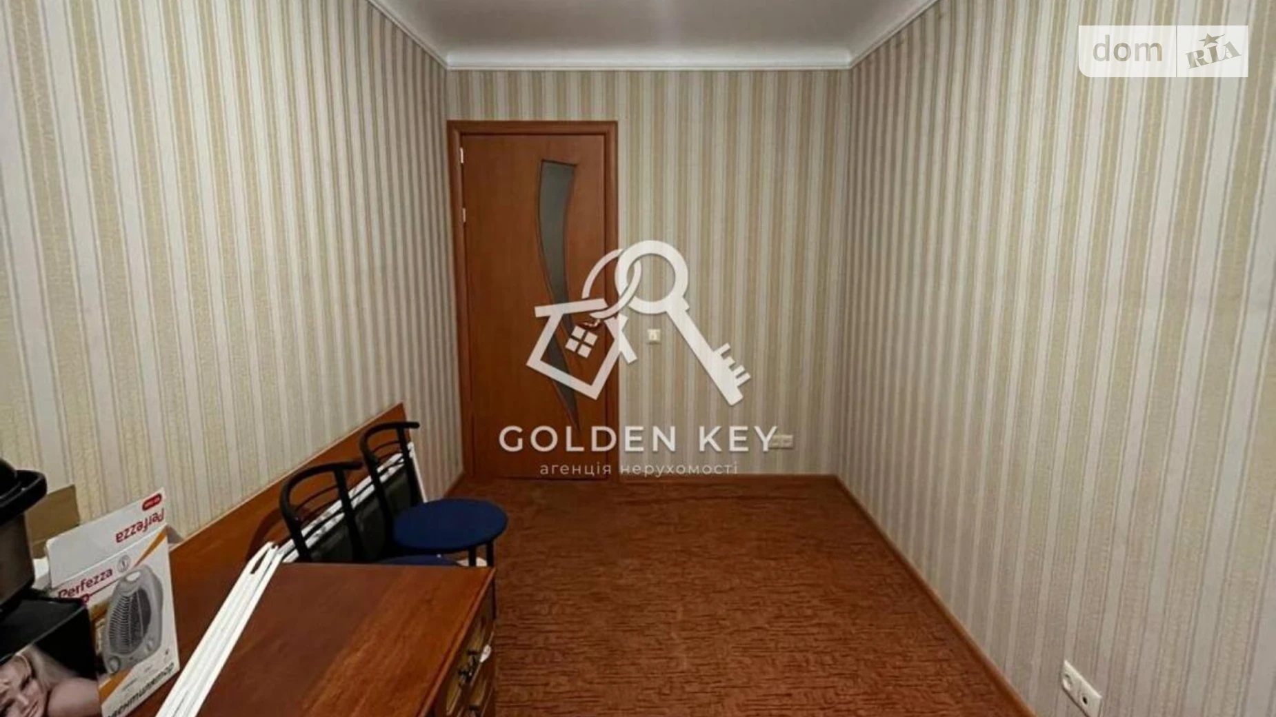 Продається 3-кімнатна квартира 55 кв. м у Кривому Розі, пров. Бутлерова, 6 - фото 4