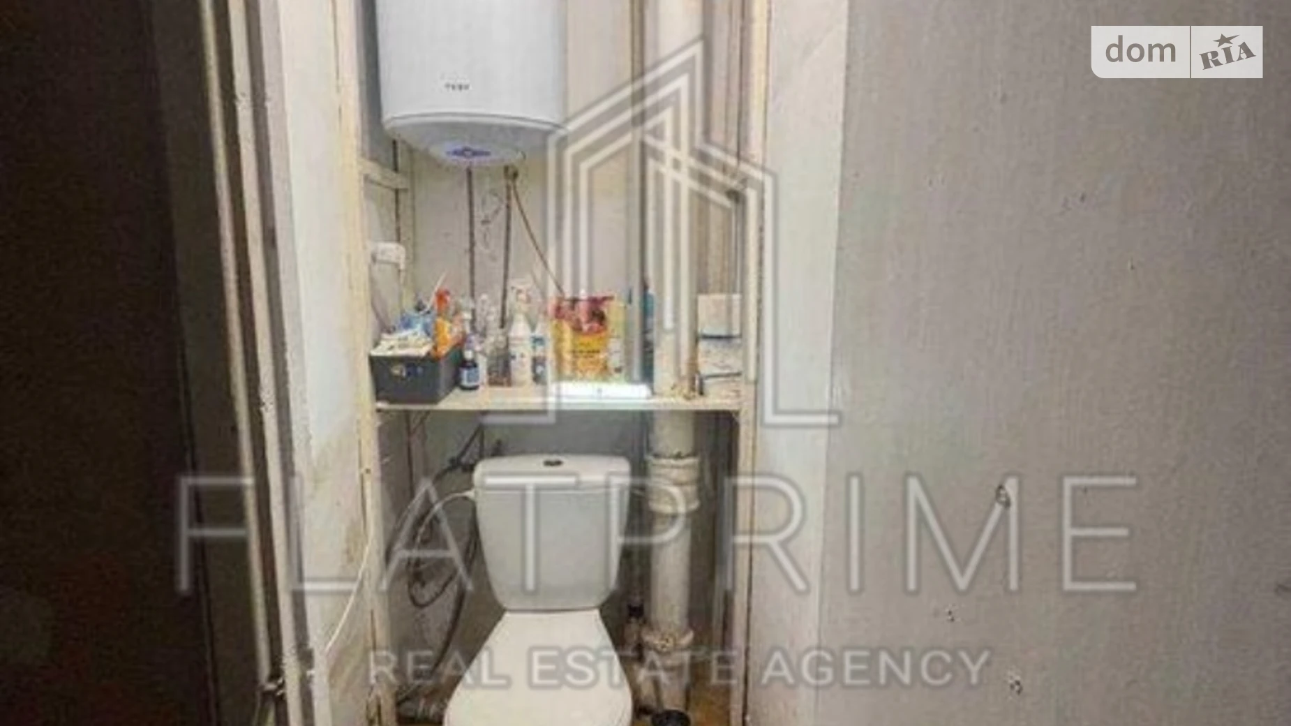 Продается 3-комнатная квартира 68 кв. м в Киеве, ул. Владимира Сальского, 8 - фото 4