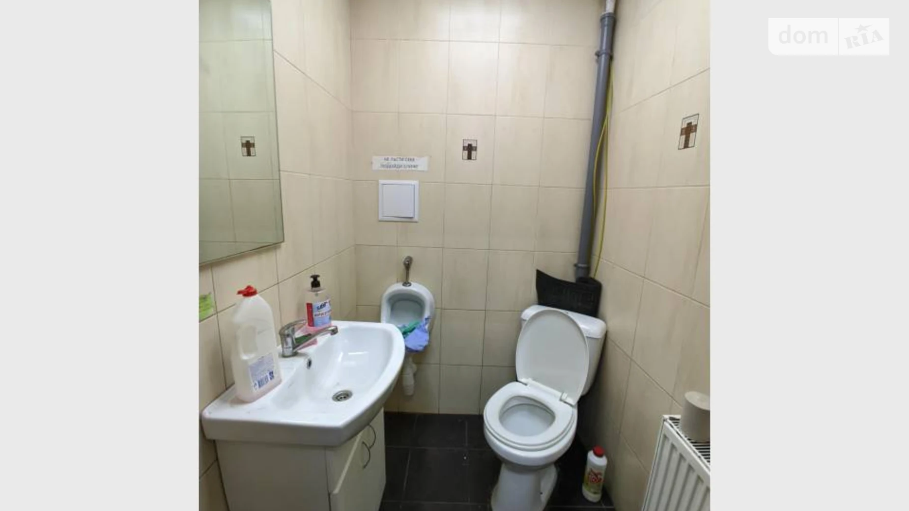 Здається в оренду офіс 120 кв. м в бізнес-центрі, цена: 26400 грн - фото 3