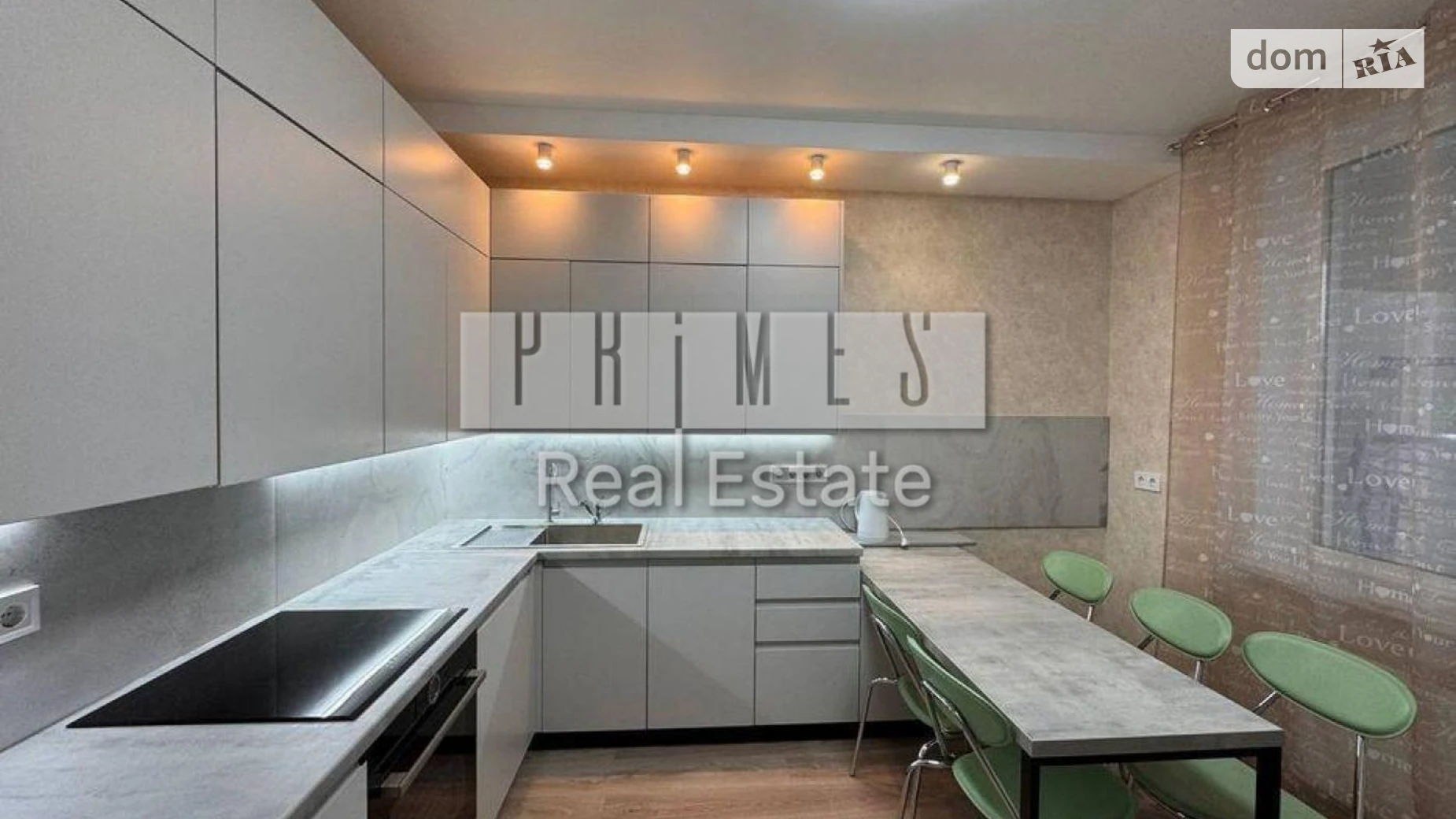 Продается 3-комнатная квартира 107 кв. м в Киеве, просп. Голосеевский(40-летия Октября), 95А - фото 3