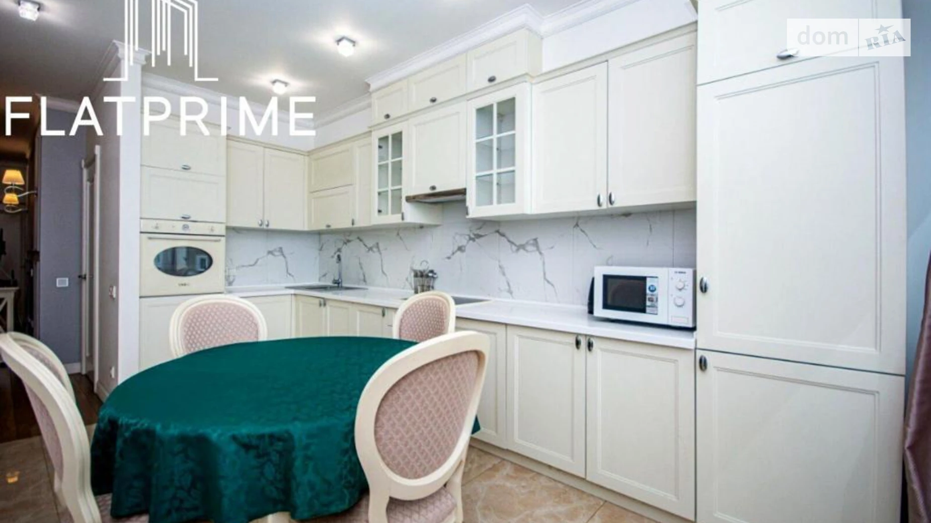 Продается 2-комнатная квартира 77 кв. м в Киеве, ул. Завальная, 10Г - фото 5