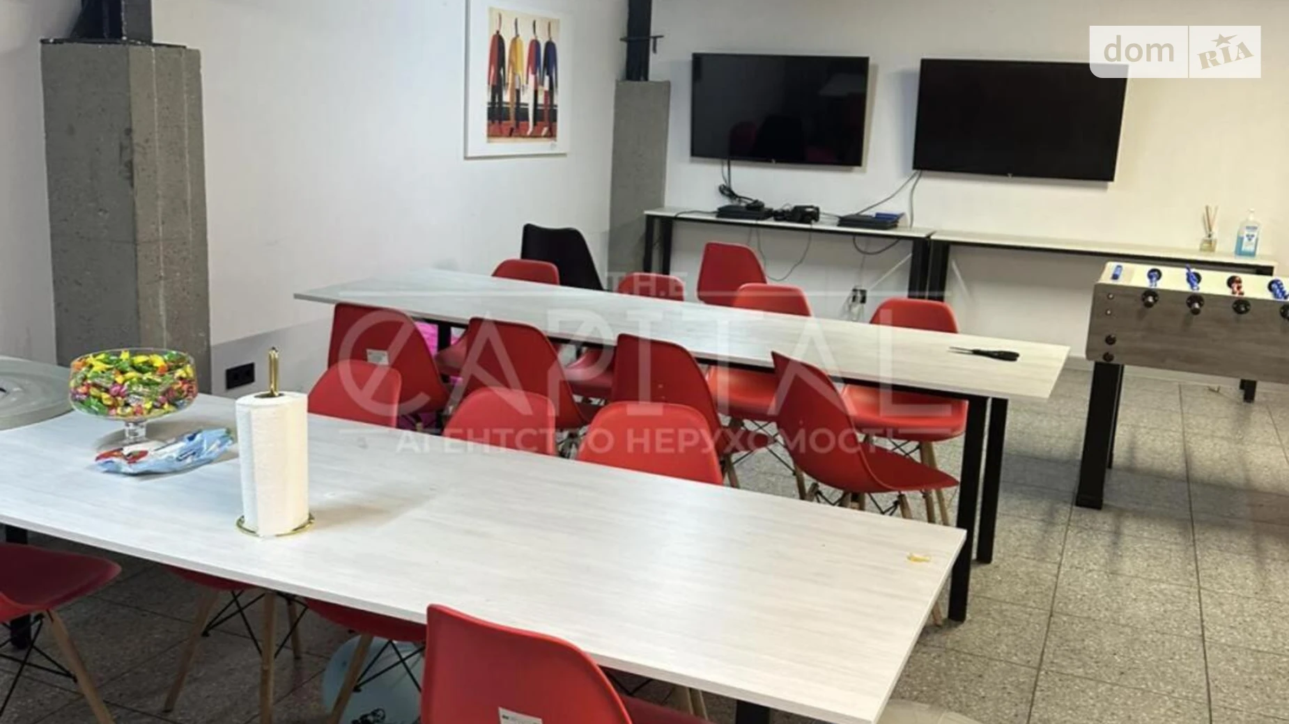 Сдается в аренду офис 256 кв. м в бизнес-центре, цена: 4000 $ - фото 2