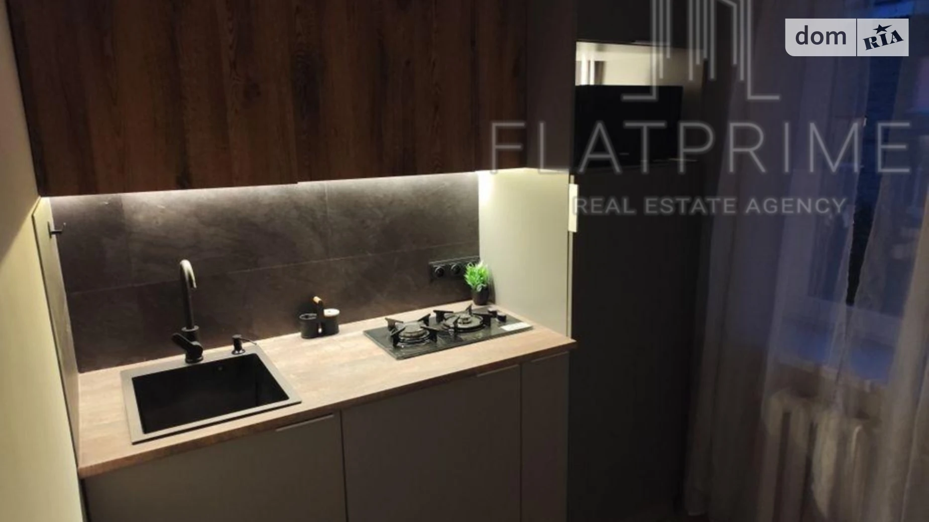 Продается 1-комнатная квартира 37 кв. м в Киеве, ул. Замковецкая - фото 5