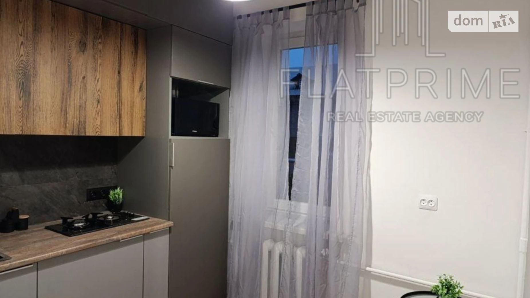 Продается 1-комнатная квартира 37 кв. м в Киеве, ул. Замковецкая - фото 2