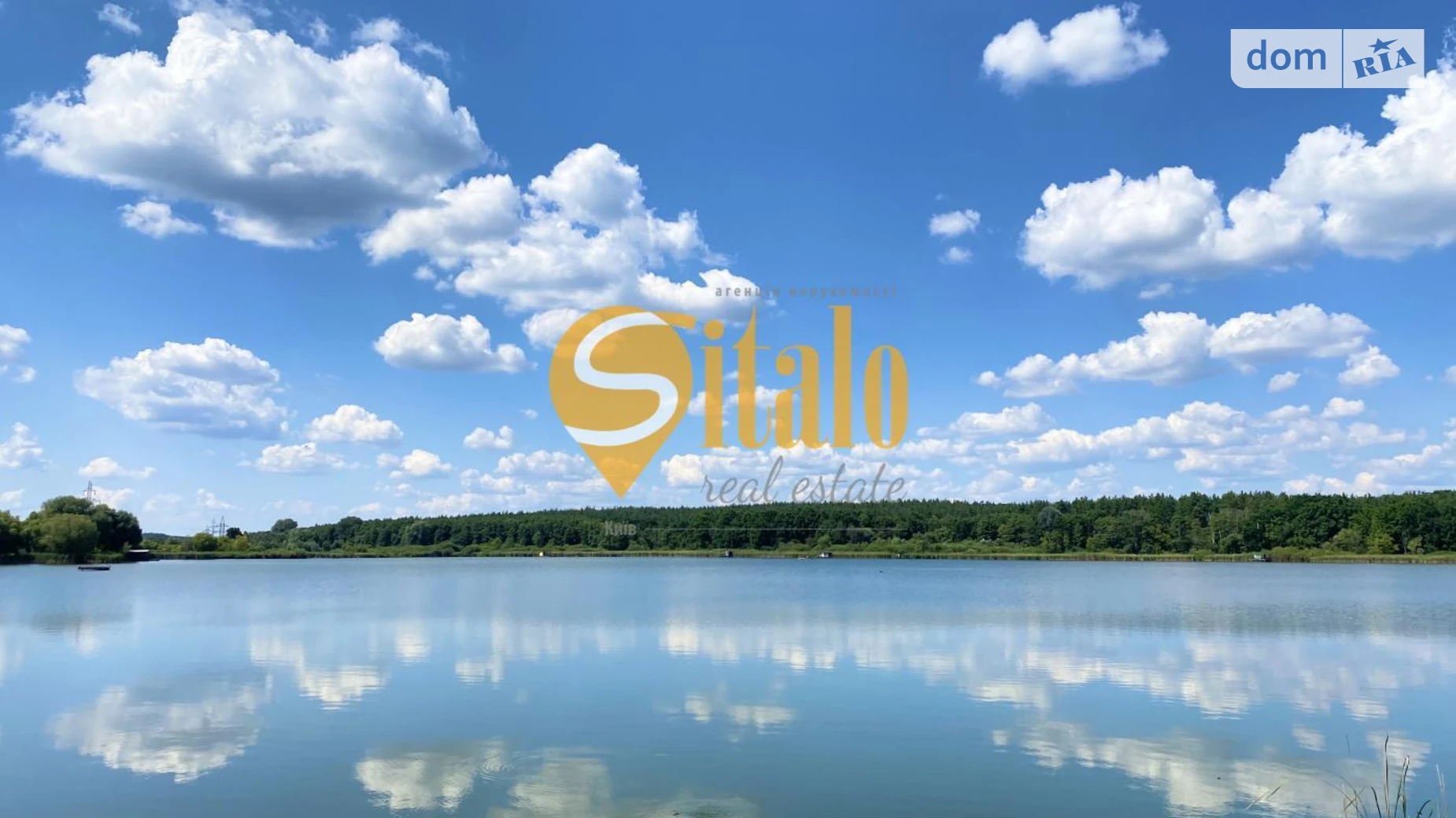 вул. Шкільна Ходосівка (Обухів), цена: 92000 $ - фото 3