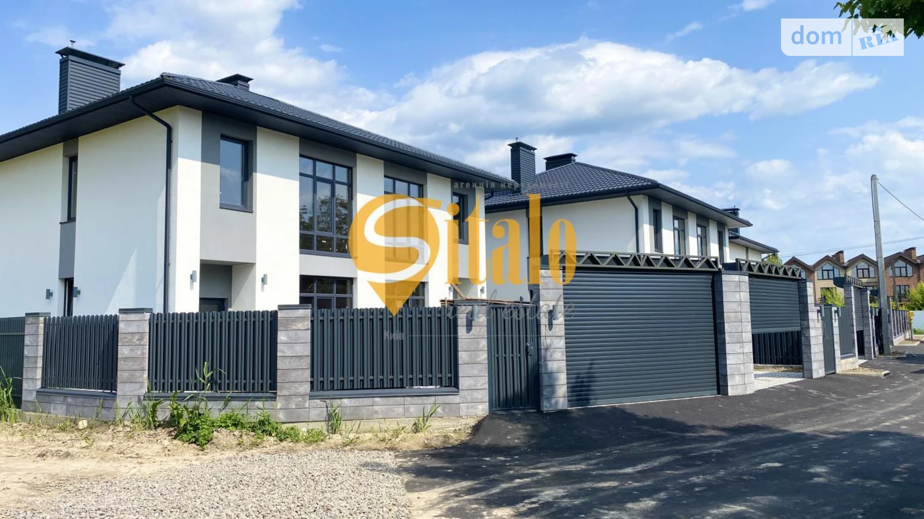 вул. Шкільна Ходосівка (Обухів), цена: 92000 $ - фото 2