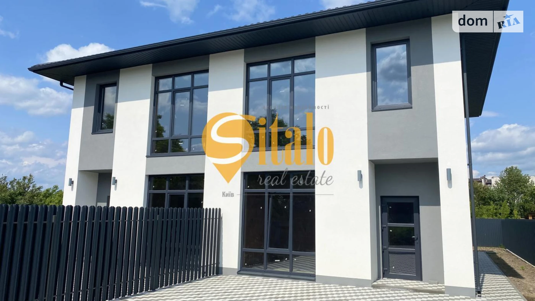 вул. Шкільна Ходосівка (Обухів), цена: 92000 $ - фото 5