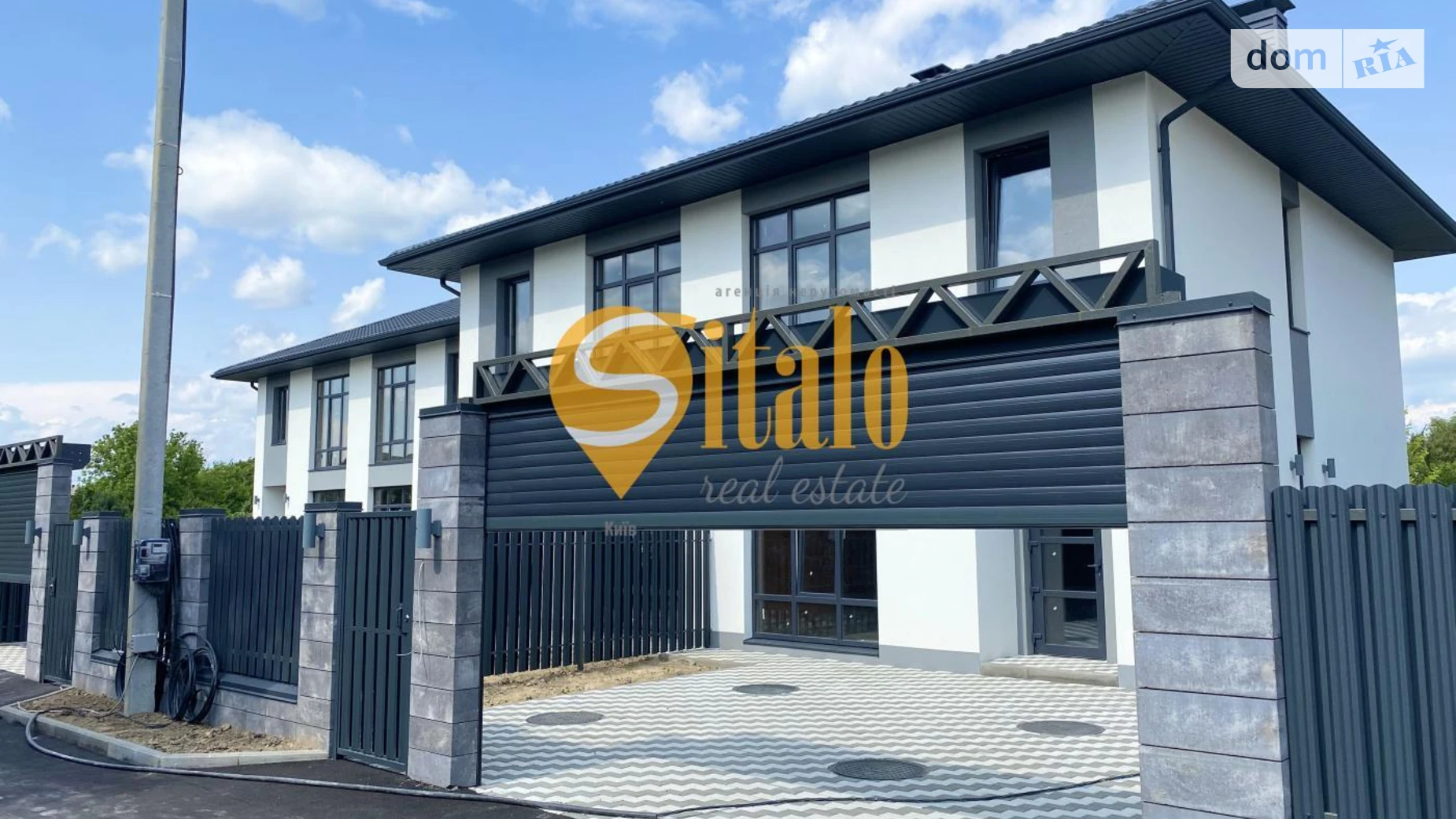 вул. Шкільна Ходосівка (Обухів), цена: 92000 $ - фото 4