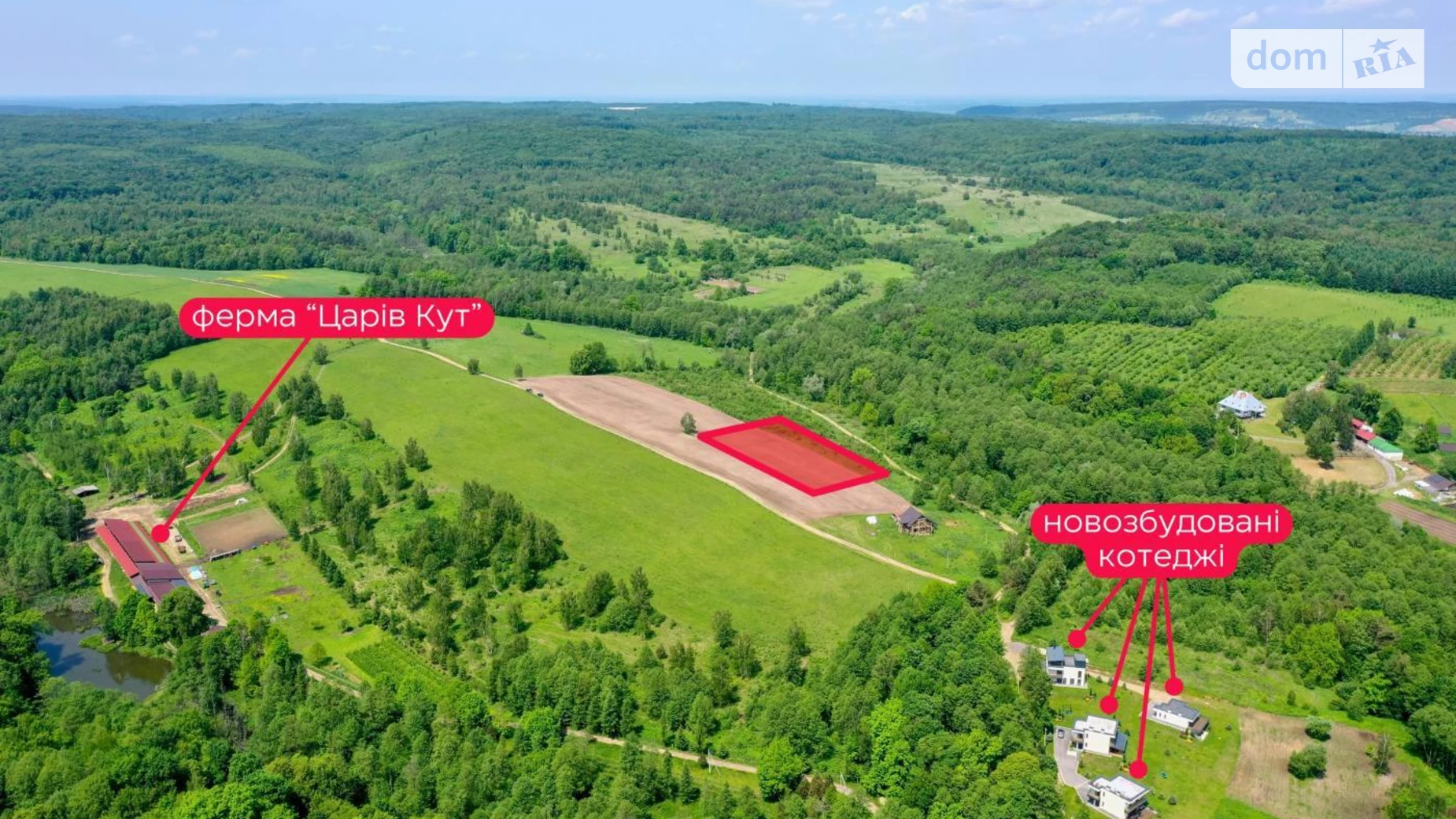 Продается земельный участок 25 соток в Львовской области, цена: 15000 $ - фото 2