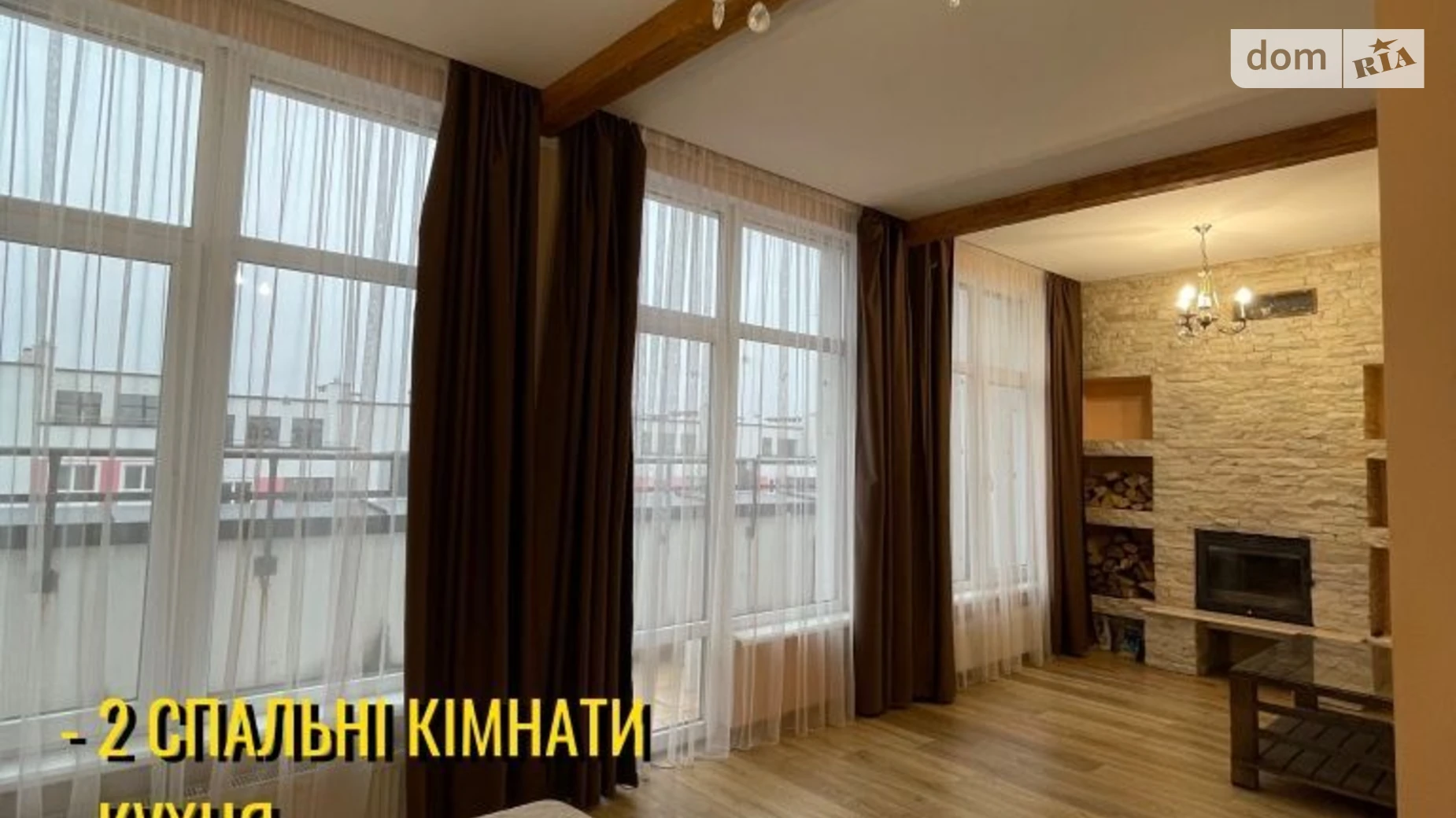 Сдается в аренду 2-комнатная квартира 120 кв. м в Львове, ул. Хмельницкого Богдана, 230А - фото 2