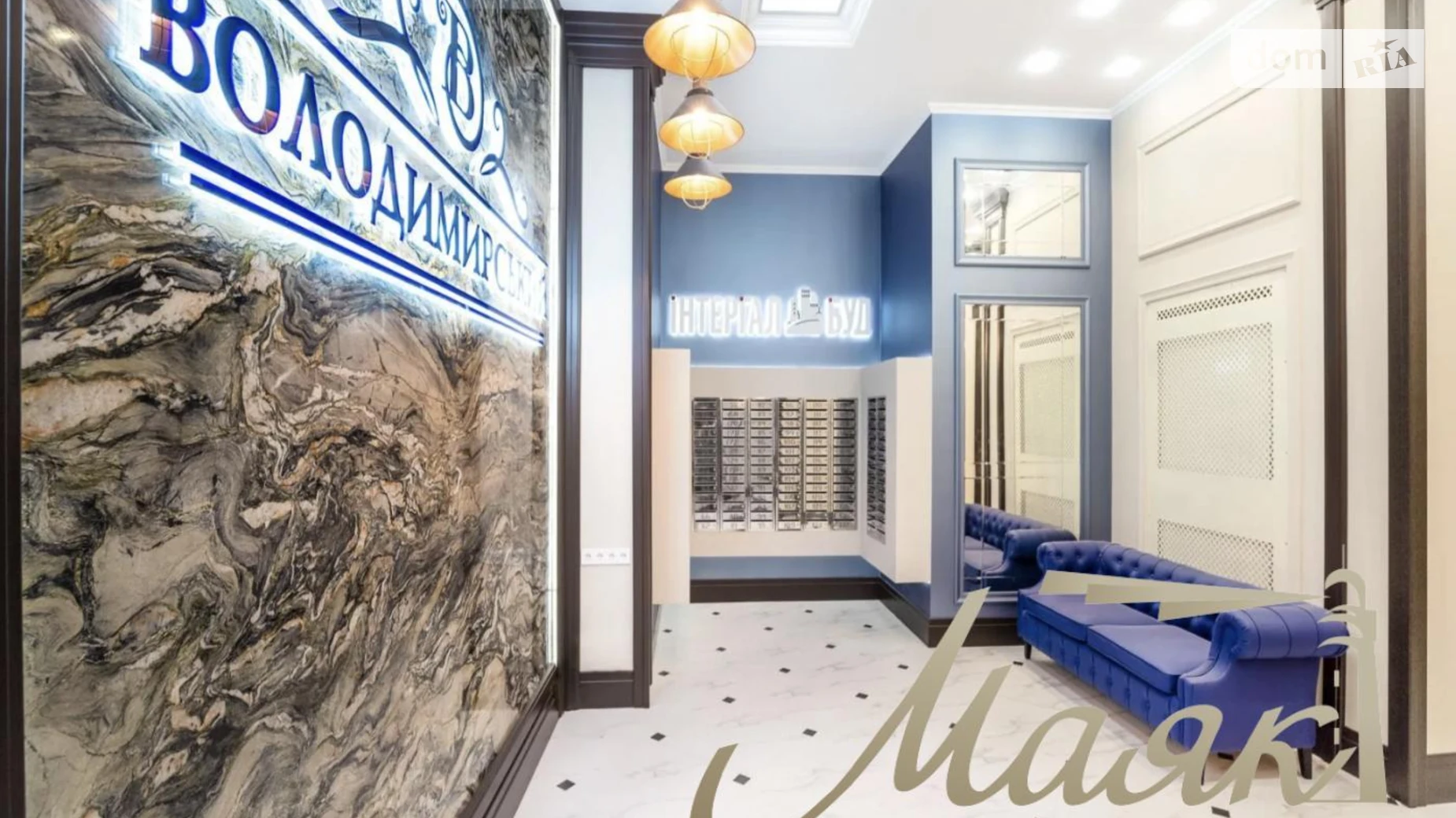 Продается 2-комнатная квартира 72 кв. м в Киеве, цена: 170000 $ - фото 5