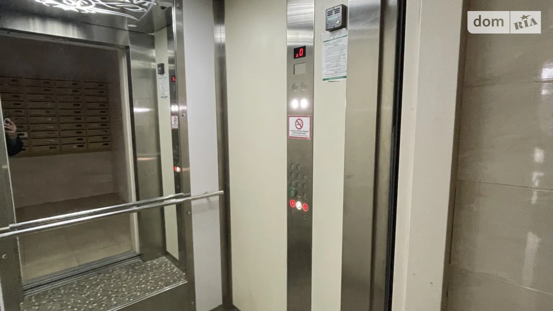 Продается 2-комнатная квартира 55.4 кв. м в Хмельницком, ул. Сечевых Стрельцов, 4 - фото 2