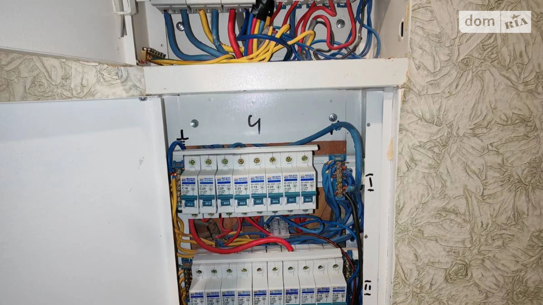 Продається будинок 2 поверховий 198 кв. м з меблями, цена: 158000 $ - фото 4