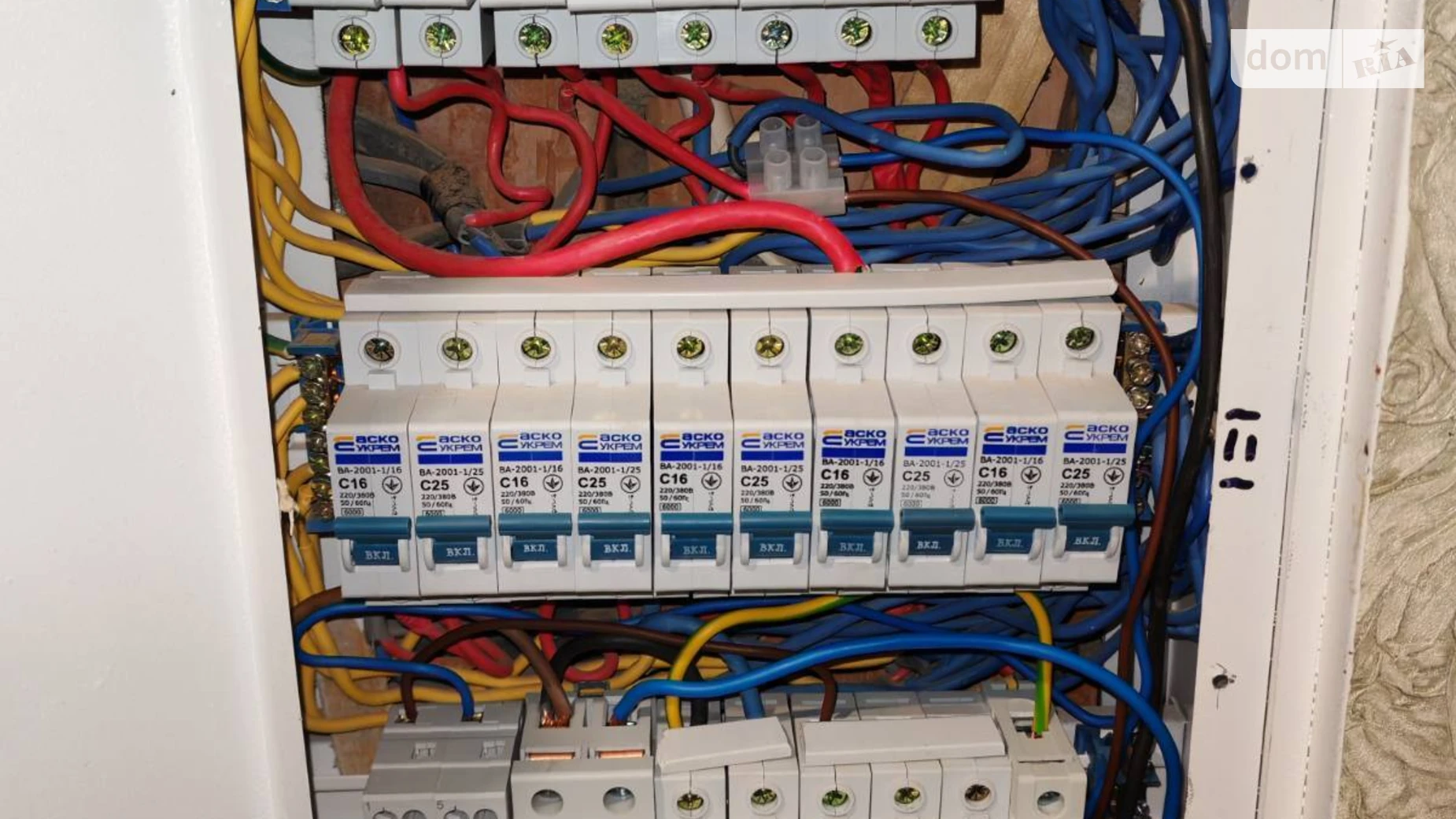 Продається будинок 2 поверховий 198 кв. м з меблями, цена: 158000 $ - фото 5