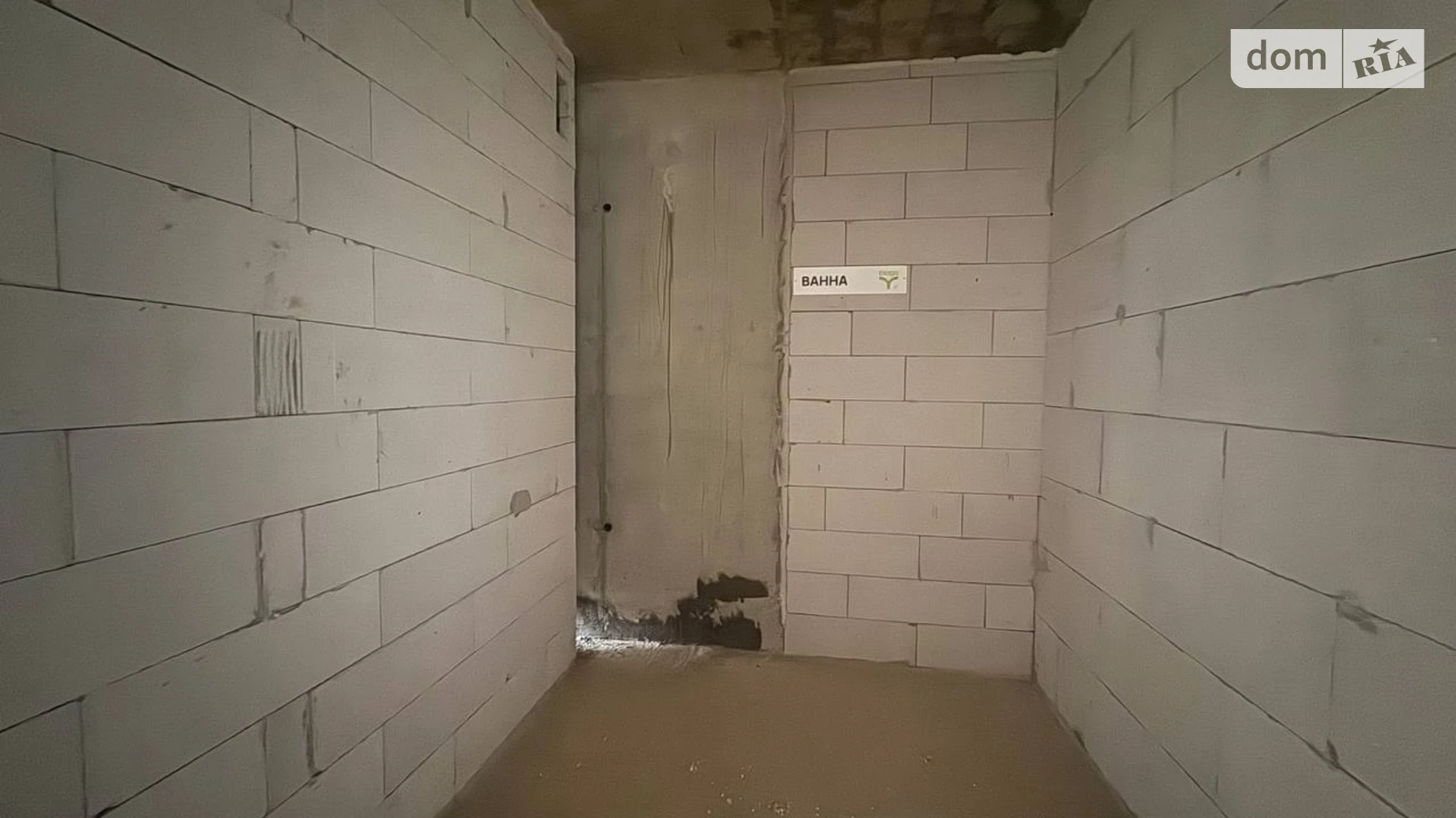 Продається 1-кімнатна квартира 63 кв. м у Івано-Франківську, вул. Левицького Романа, 4 - фото 4