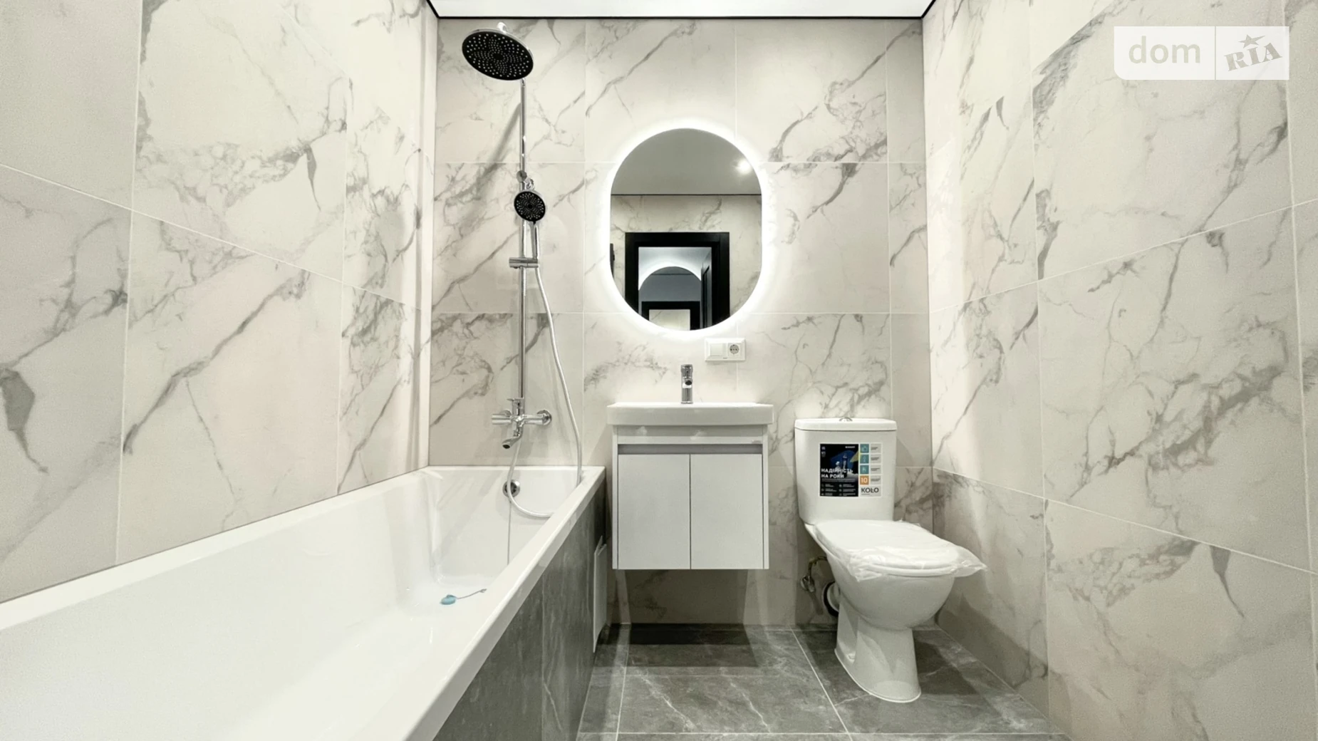 1-комнатная квартира 32 кв. м в Тернополе, ул. Смакулы, 7 - фото 2