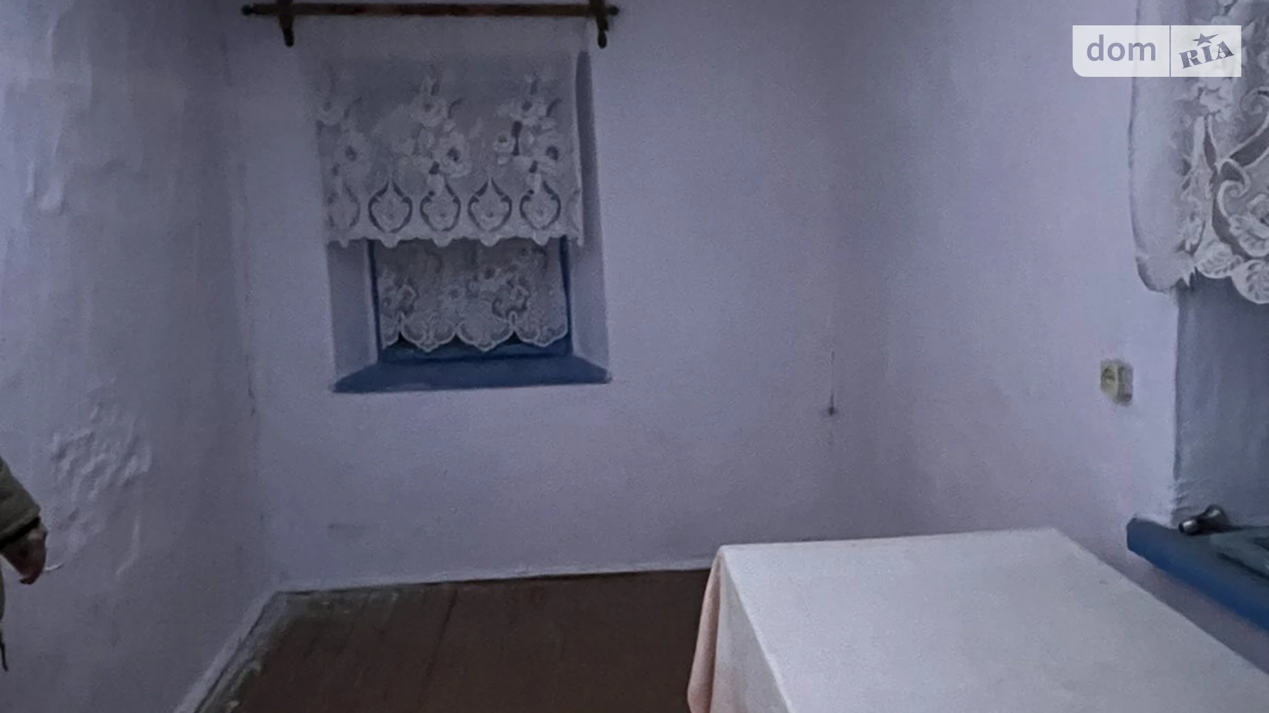 вулиця Шкільна Обухов, цена: 6800 $ - фото 2