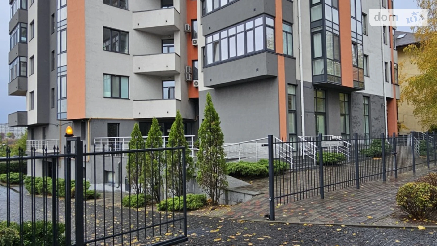 Продается 1-комнатная квартира 58.5 кв. м в Днепре, ул. Сечевых стрельцов, 143 - фото 2