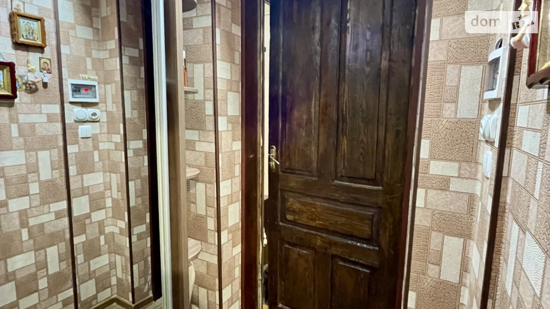 Продается комната 21.3 кв. м в Одессе, цена: 28000 $ - фото 4