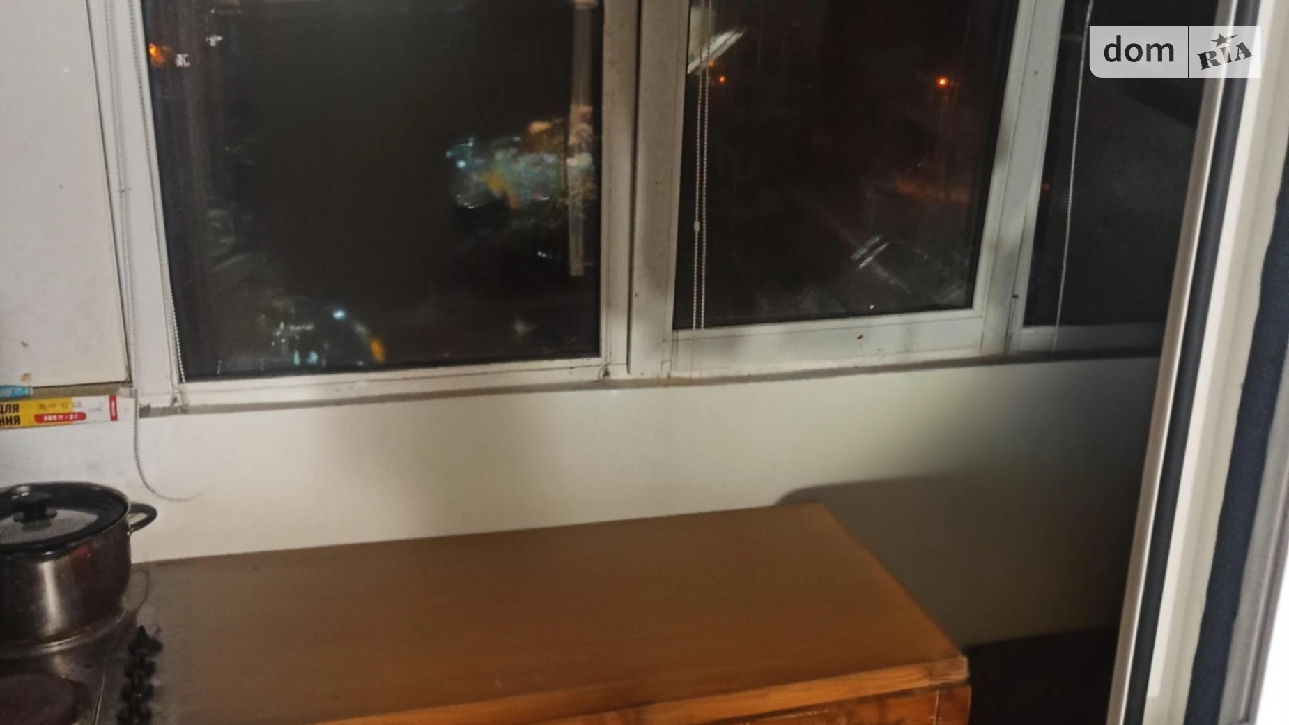 Продается комната 23 кв. м в Киеве, цена: 20000 $ - фото 4