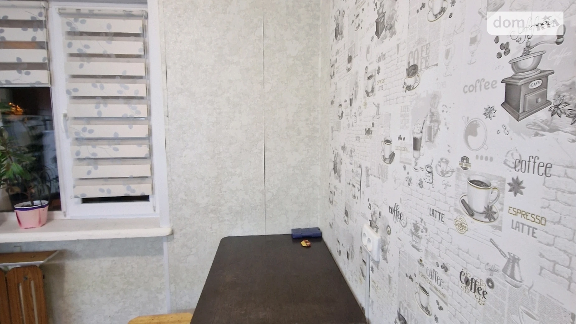 Продається 1-кімнатна квартира 31 кв. м у Дніпрі, вул. Батумська, 5 - фото 2