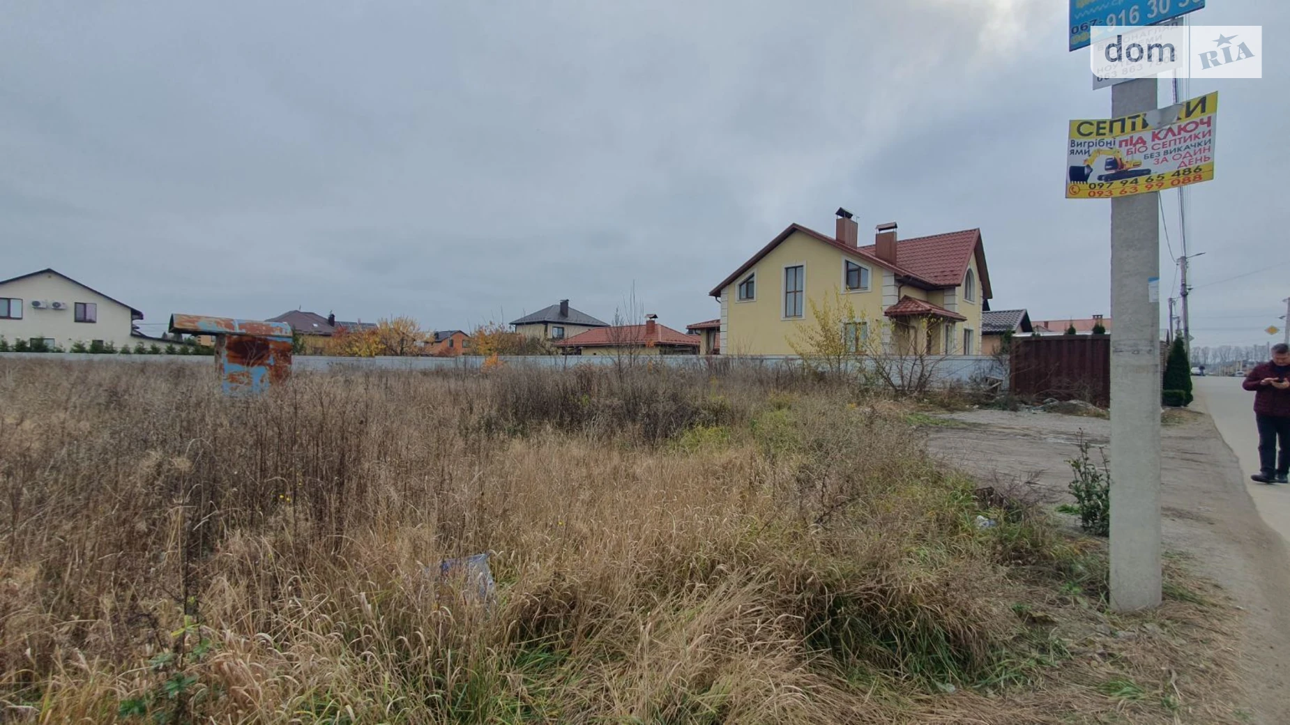 Продается земельный участок 10 соток в Винницкой области, цена: 90000 $ - фото 5