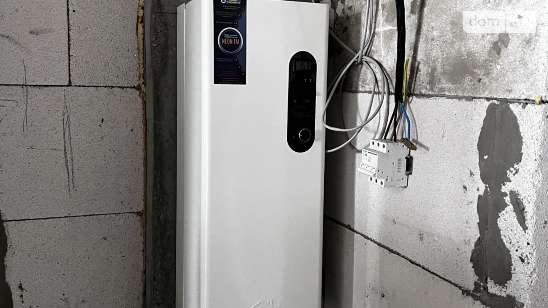 Продается 1-комнатная квартира 34.1 кв. м в Днепре, ул. Набережная Победы, 40Д - фото 5