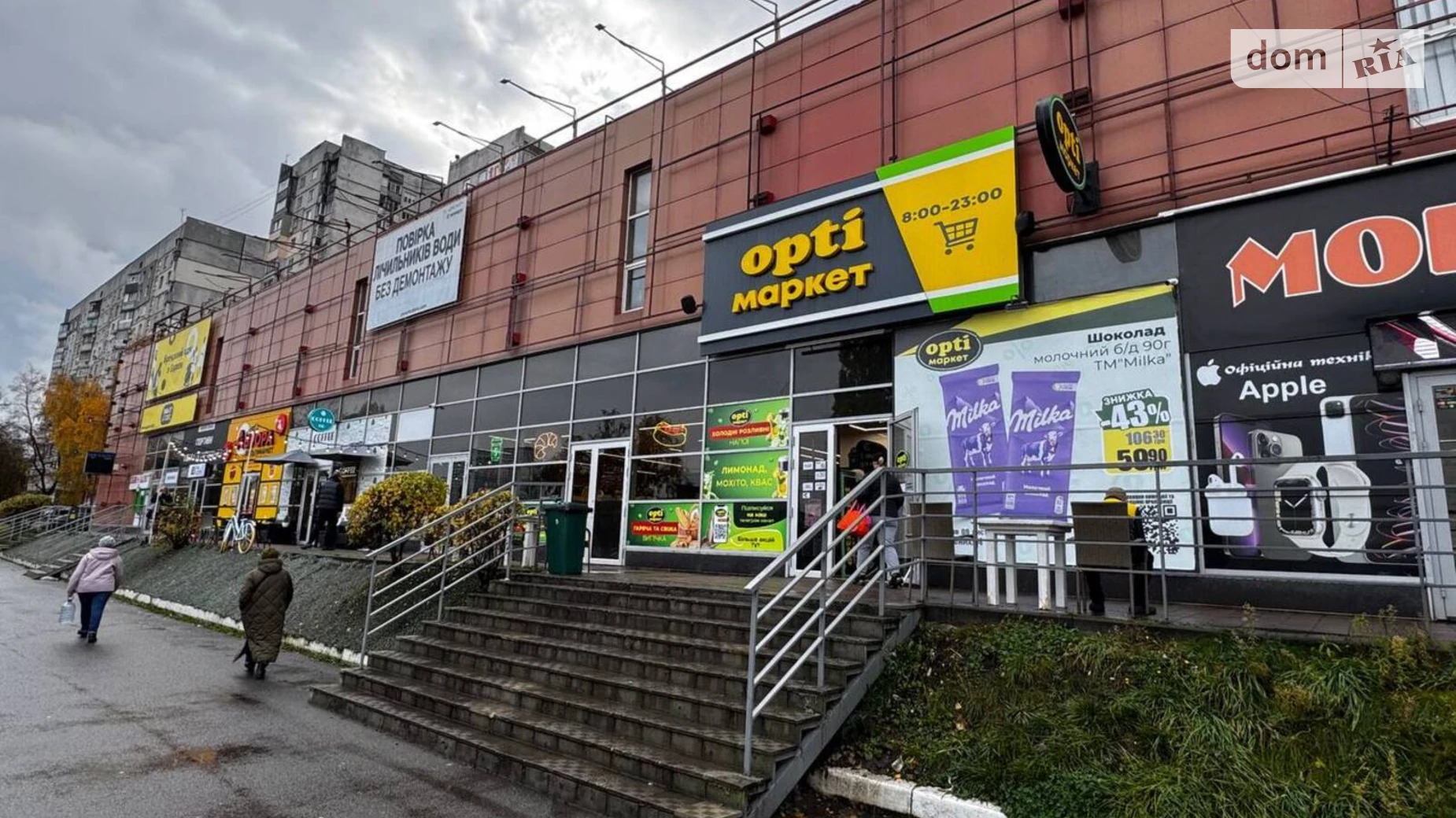 Сдается в аренду объект сферы услуг 280.4 кв. м в 2-этажном здании, цена: 84120 грн - фото 3