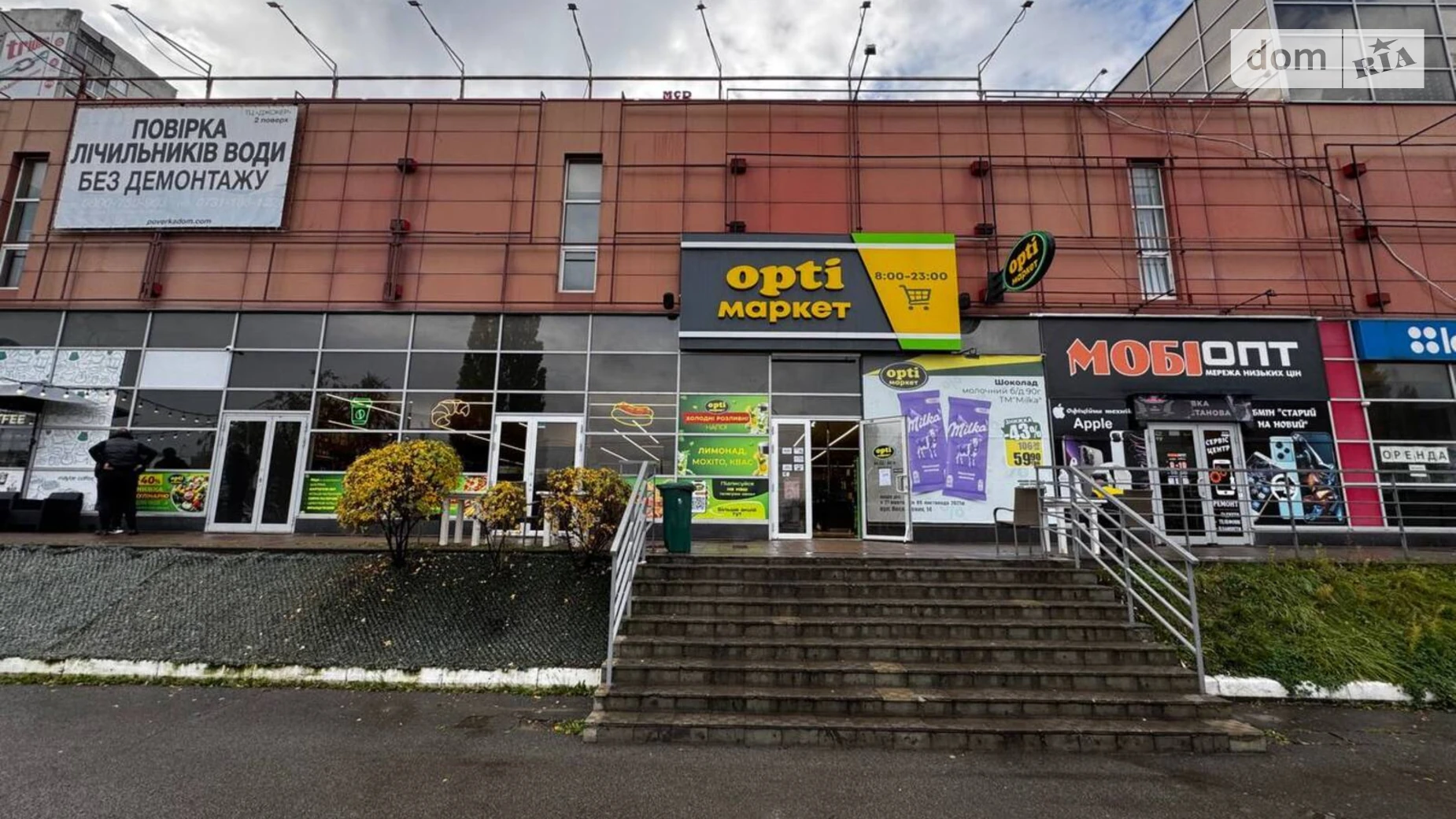 Сдается в аренду объект сферы услуг 510.7 кв. м в 2-этажном здании, цена: 153210 грн - фото 2