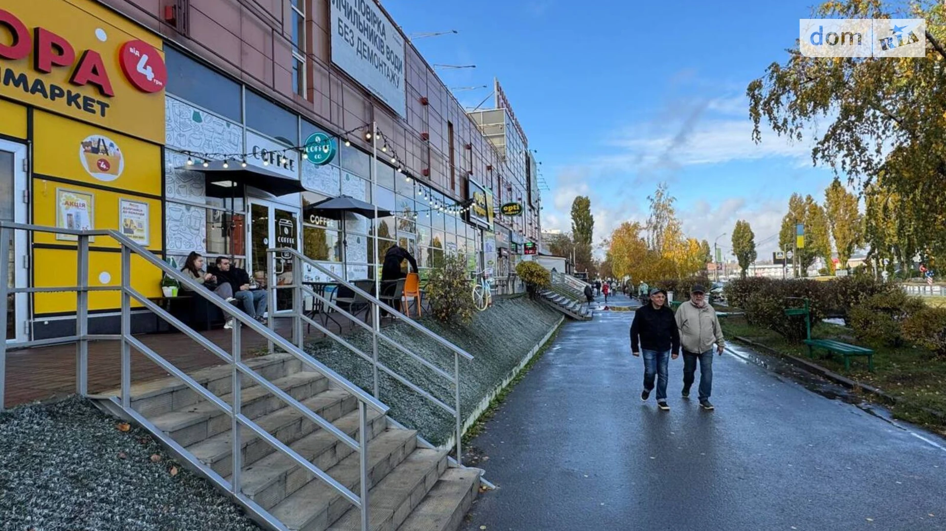 Сдается в аренду объект сферы услуг 280.4 кв. м в 2-этажном здании, цена: 84120 грн - фото 2