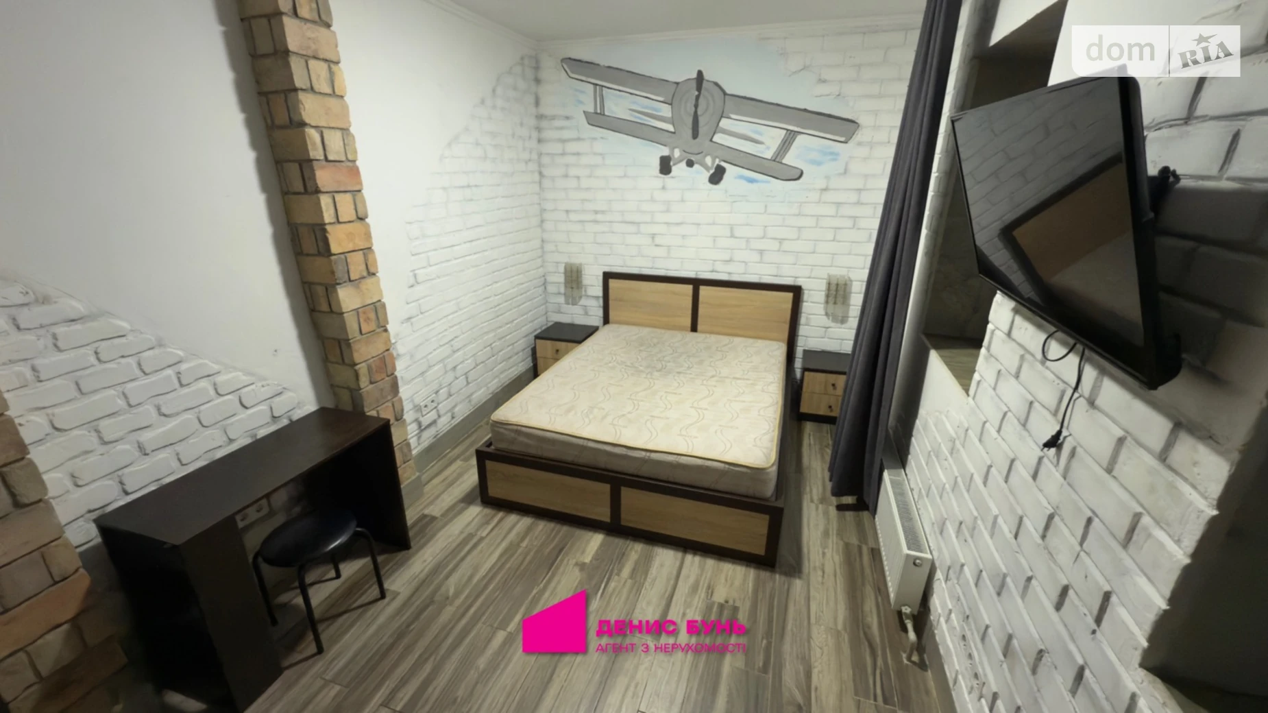 Здається в оренду 1-кімнатна квартира 32 кв. м у Дніпрі, вул. Хортицька - фото 2