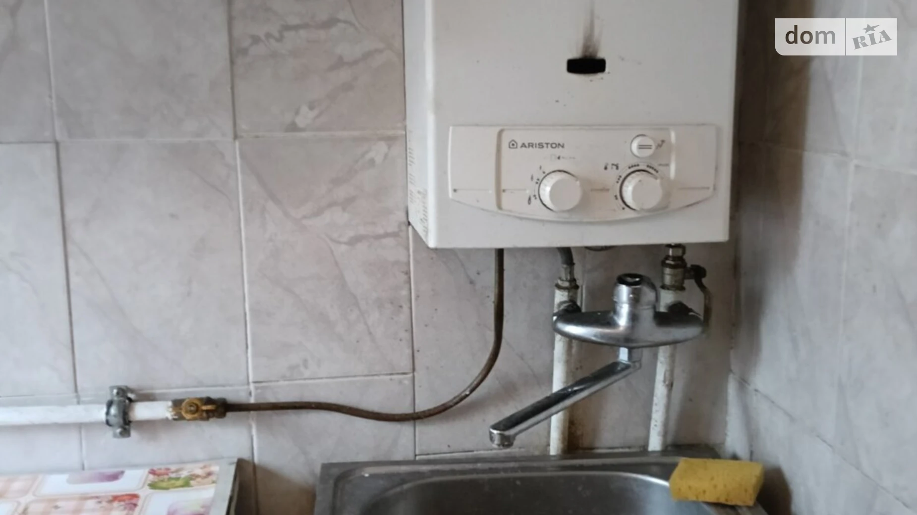 Сдается в аренду 1-комнатная квартира 32 кв. м в Хмельницком, ул. Соборная - фото 4