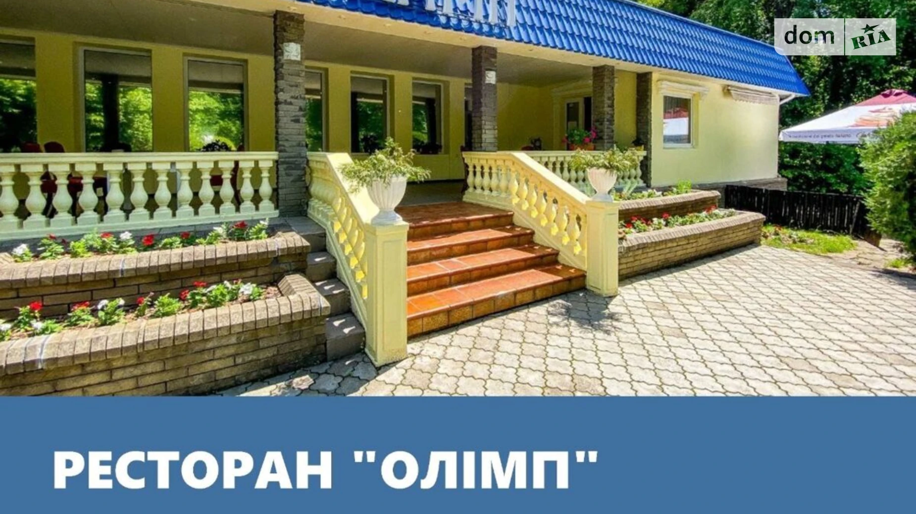 Сдается в аренду помещения свободного назначения 417.7 кв. м в 1-этажном здании, цена: 30000 грн - фото 2