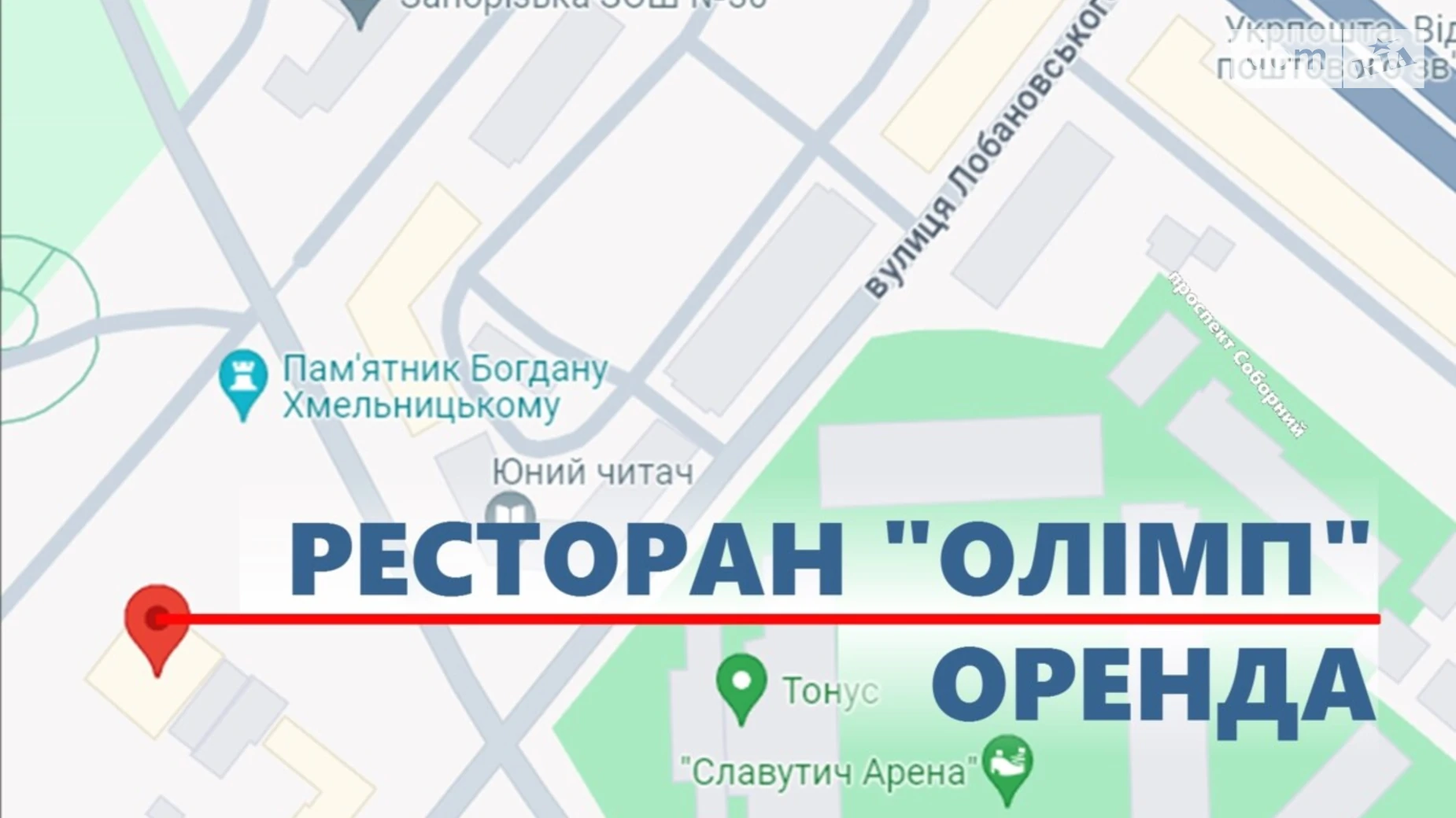 Сдается в аренду помещения свободного назначения 417.7 кв. м в 1-этажном здании, цена: 30000 грн - фото 3